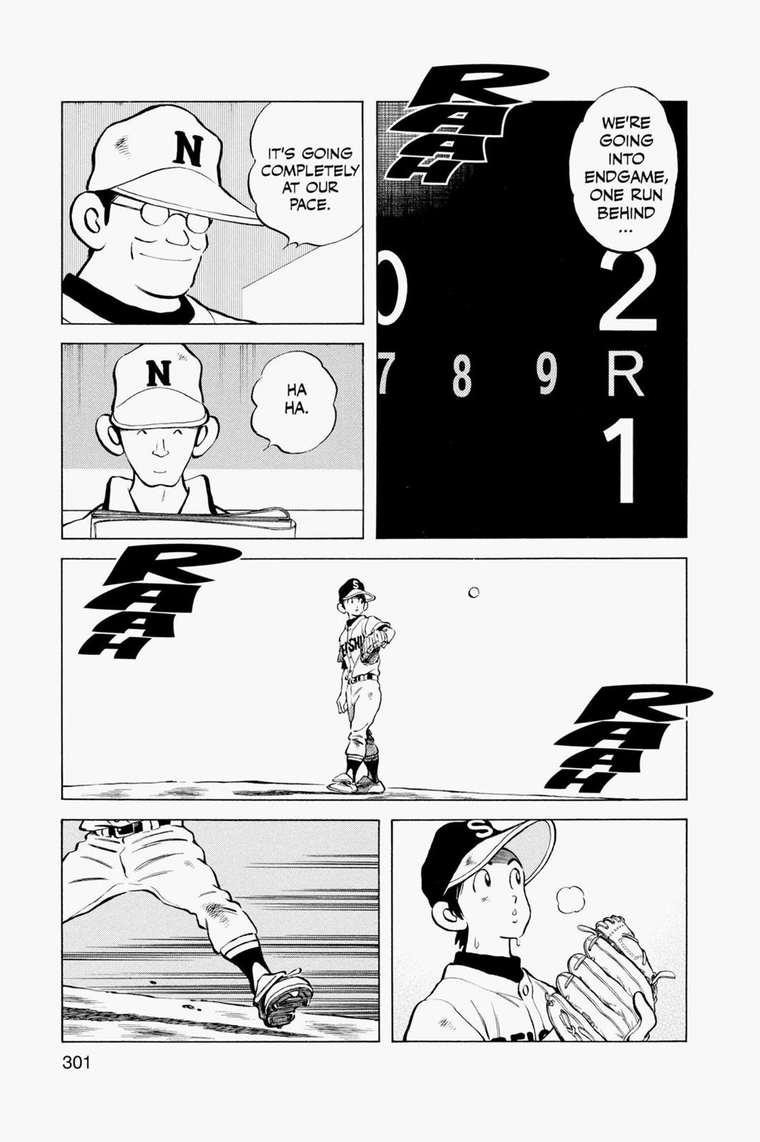 Read Cross Game Manga Online