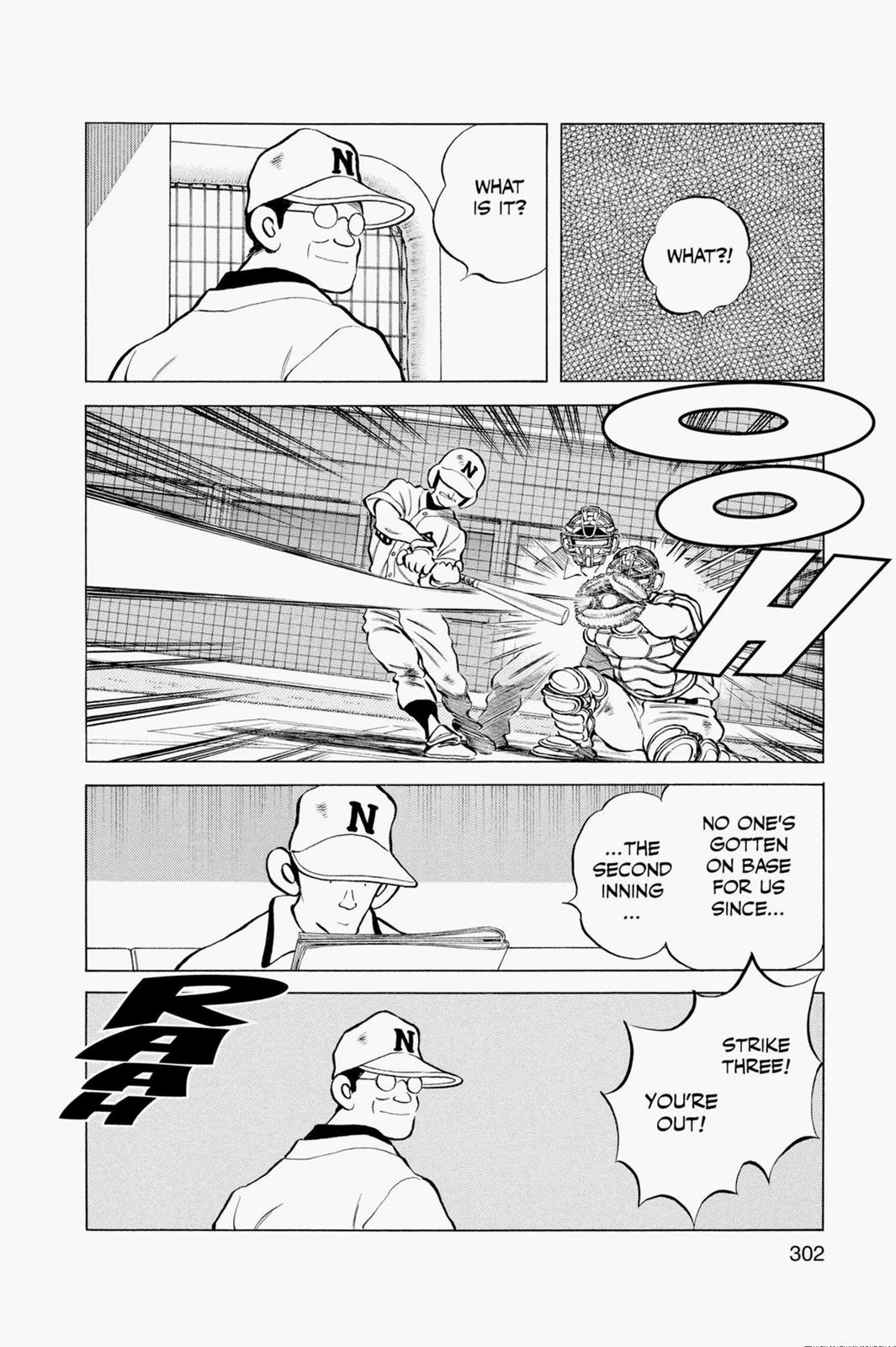 Read Cross Game Manga Online
