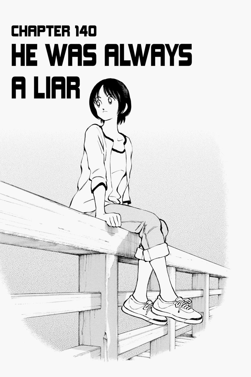 Read Cross Game Manga Online