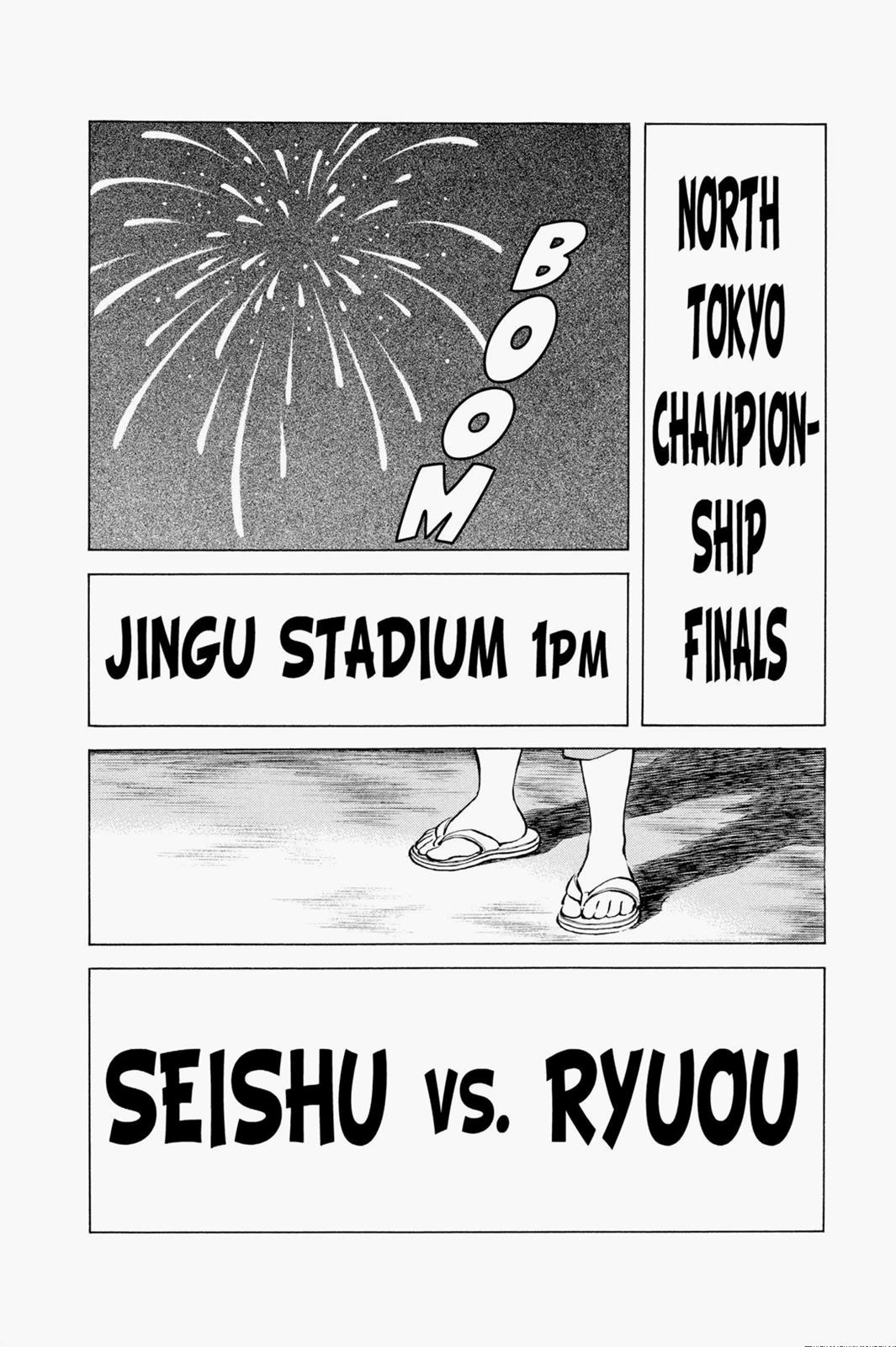 Read Cross Game Manga Online