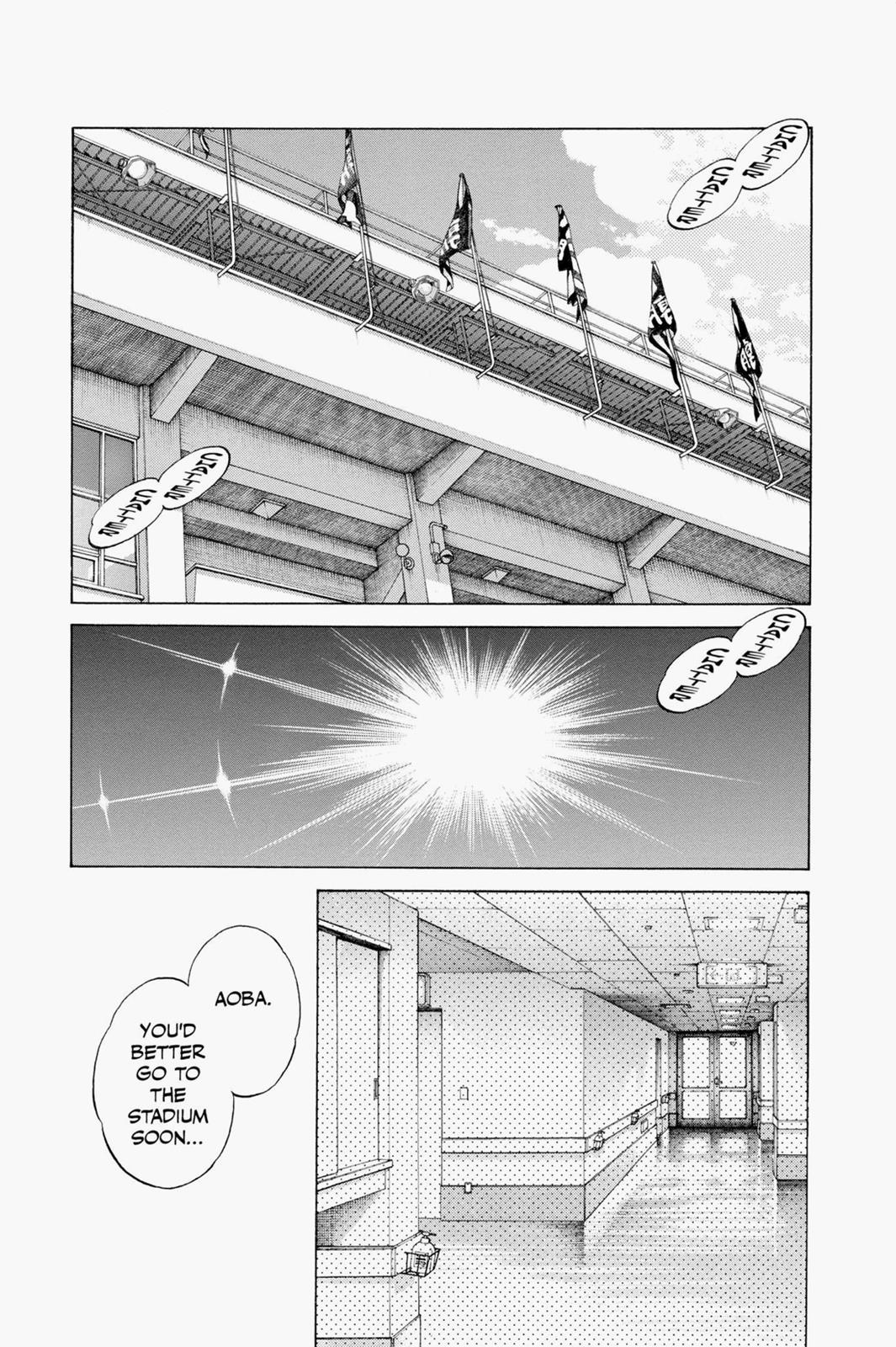Read Cross Game Manga Online
