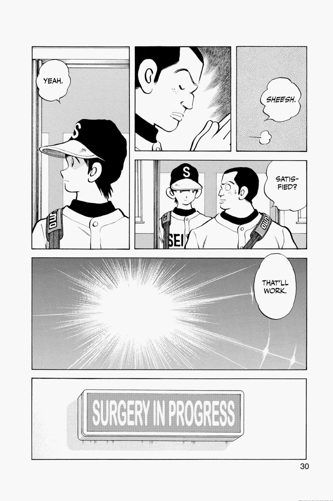 Read Cross Game Manga Online