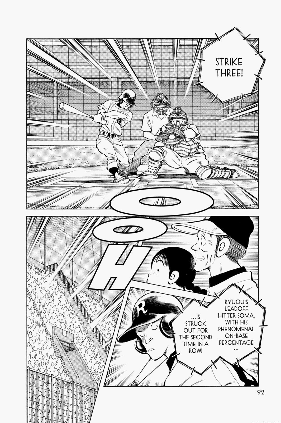 Read Cross Game Manga Online