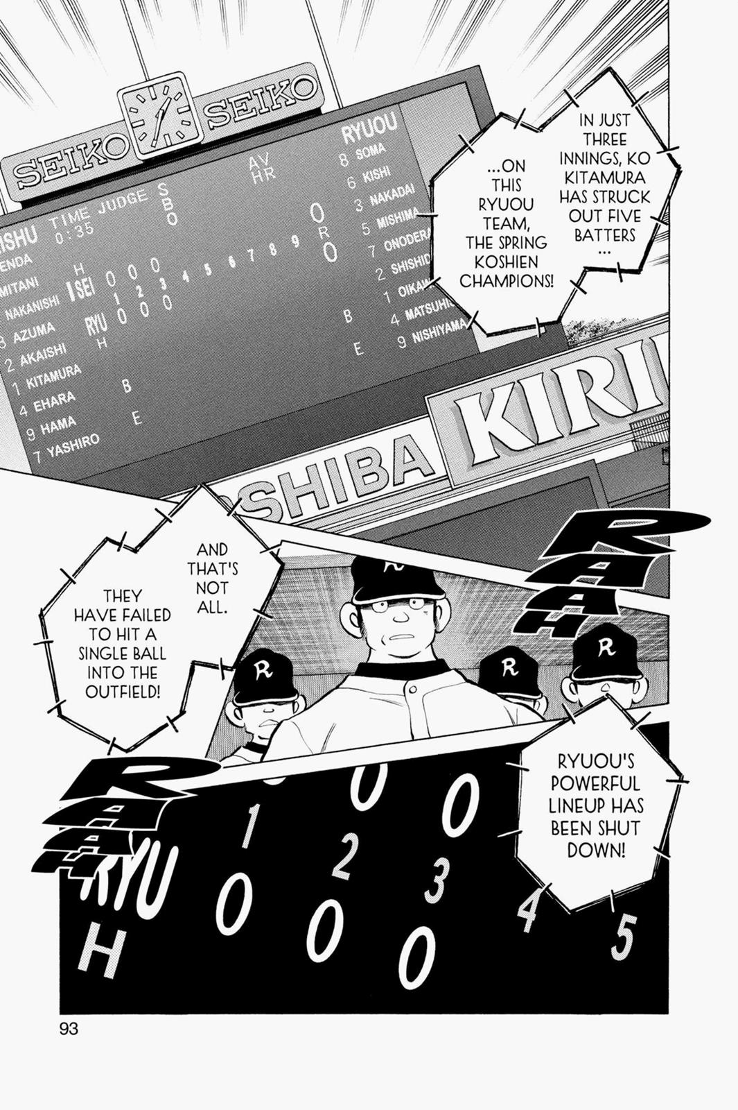 Read Cross Game Manga Online