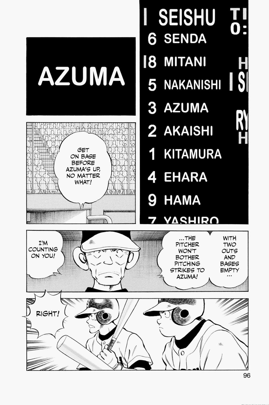 Read Cross Game Manga Online
