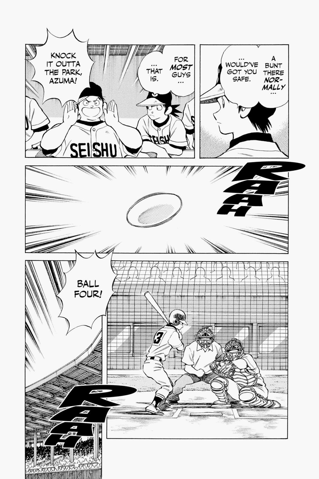 Read Cross Game Manga Online