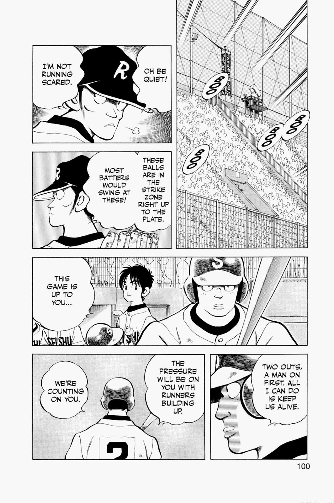 Read Cross Game Manga Online