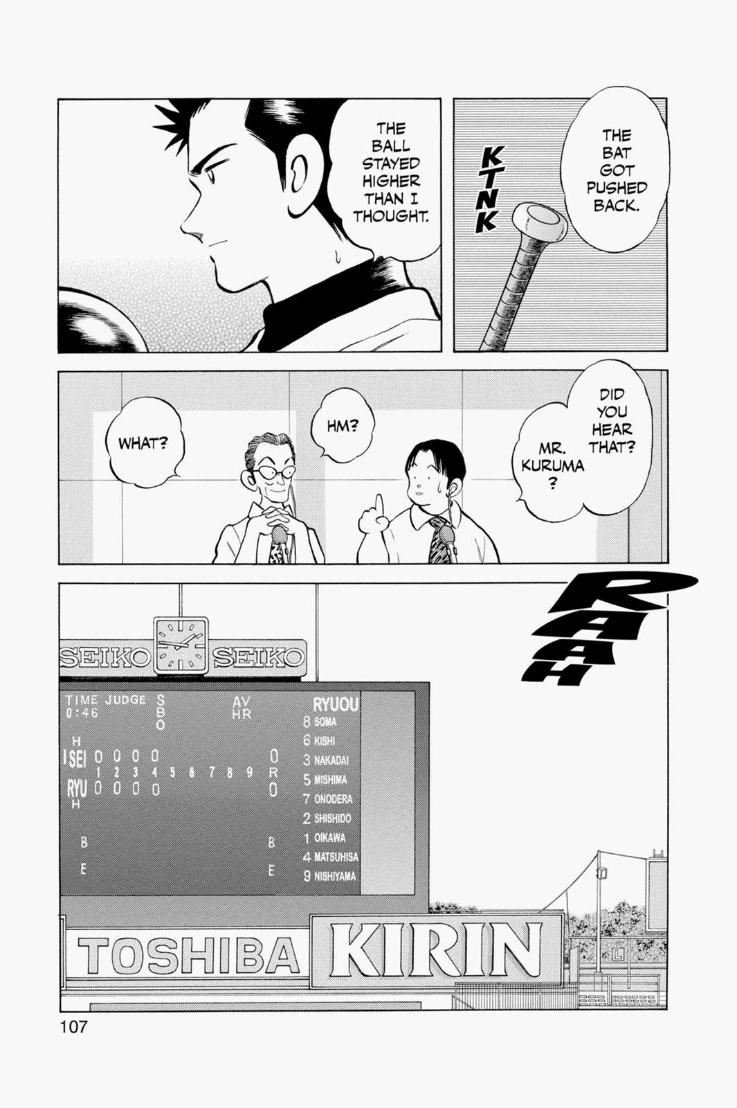 Read Cross Game Manga Online