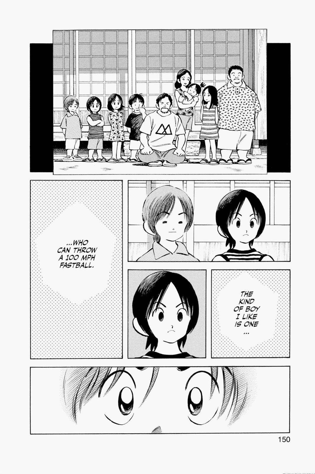 Read Cross Game Manga Online