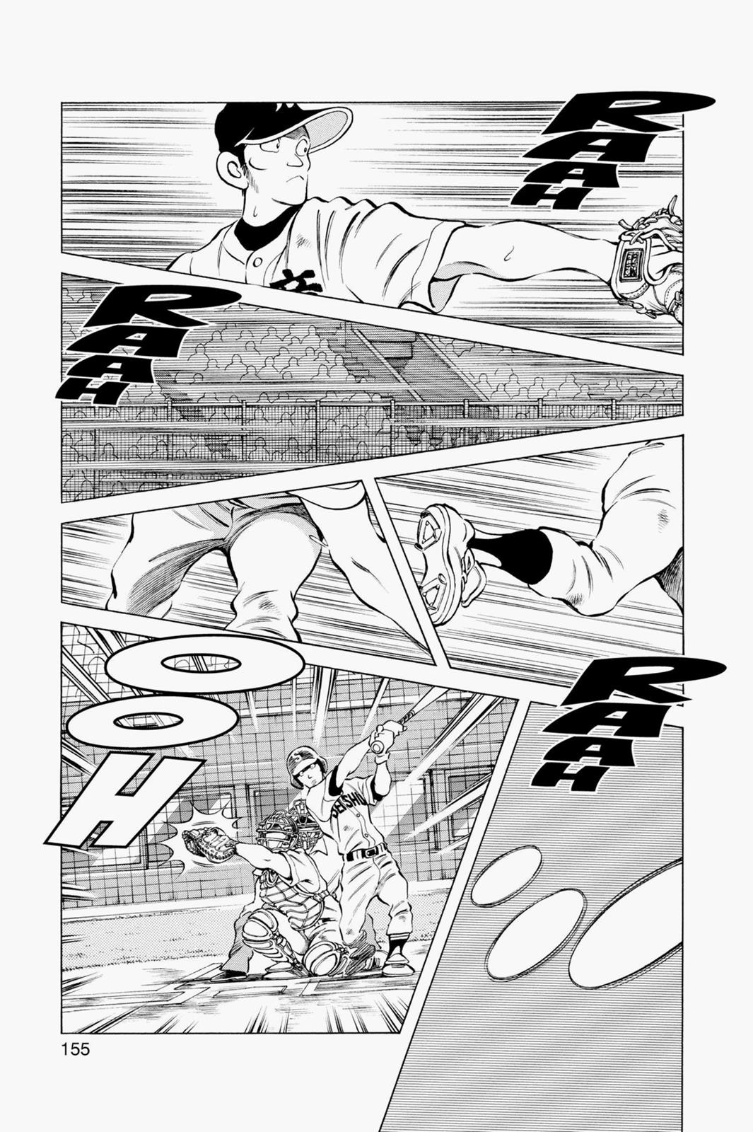 Read Cross Game Manga Online