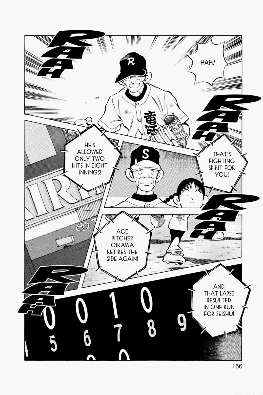 Read Cross Game Manga Online