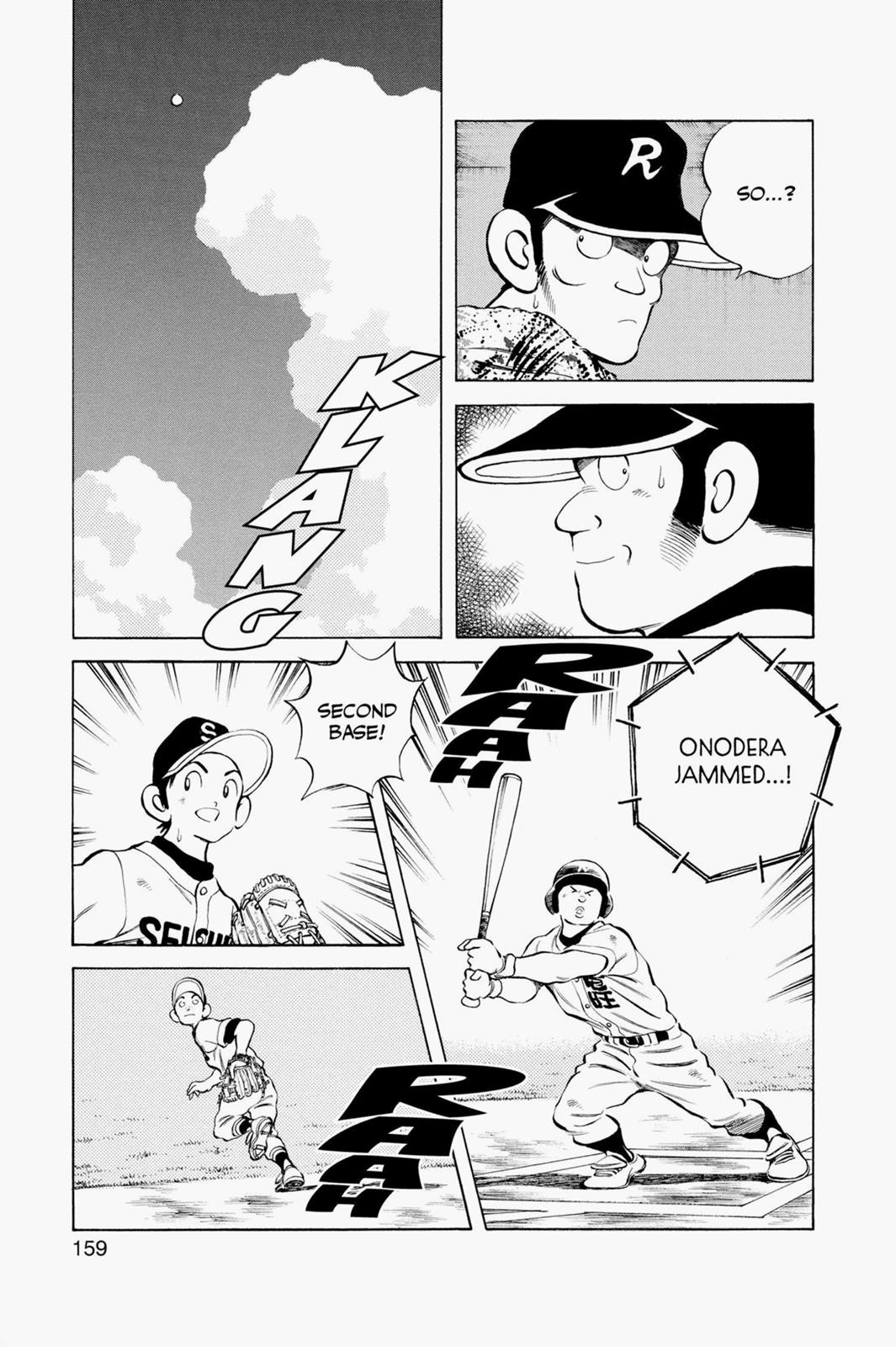 Read Cross Game Manga Online