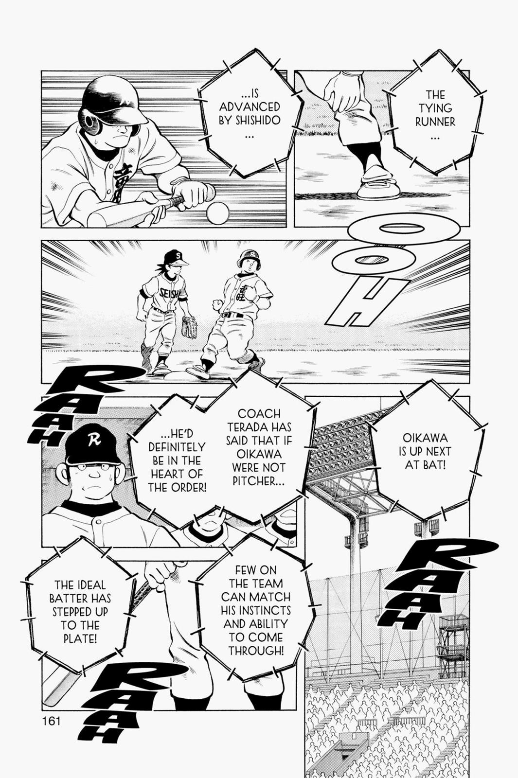 Read Cross Game Manga Online