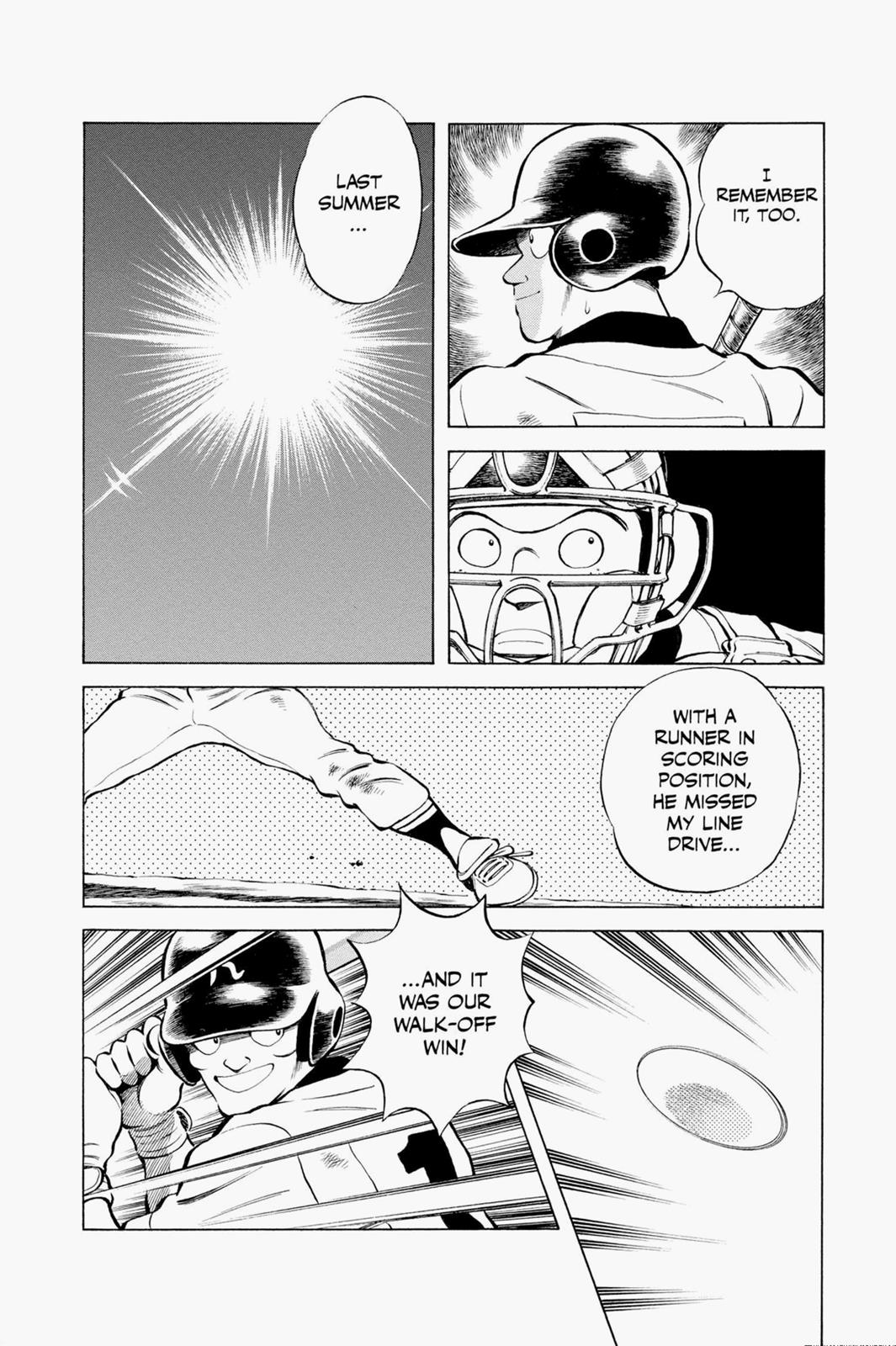 Read Cross Game Manga Online
