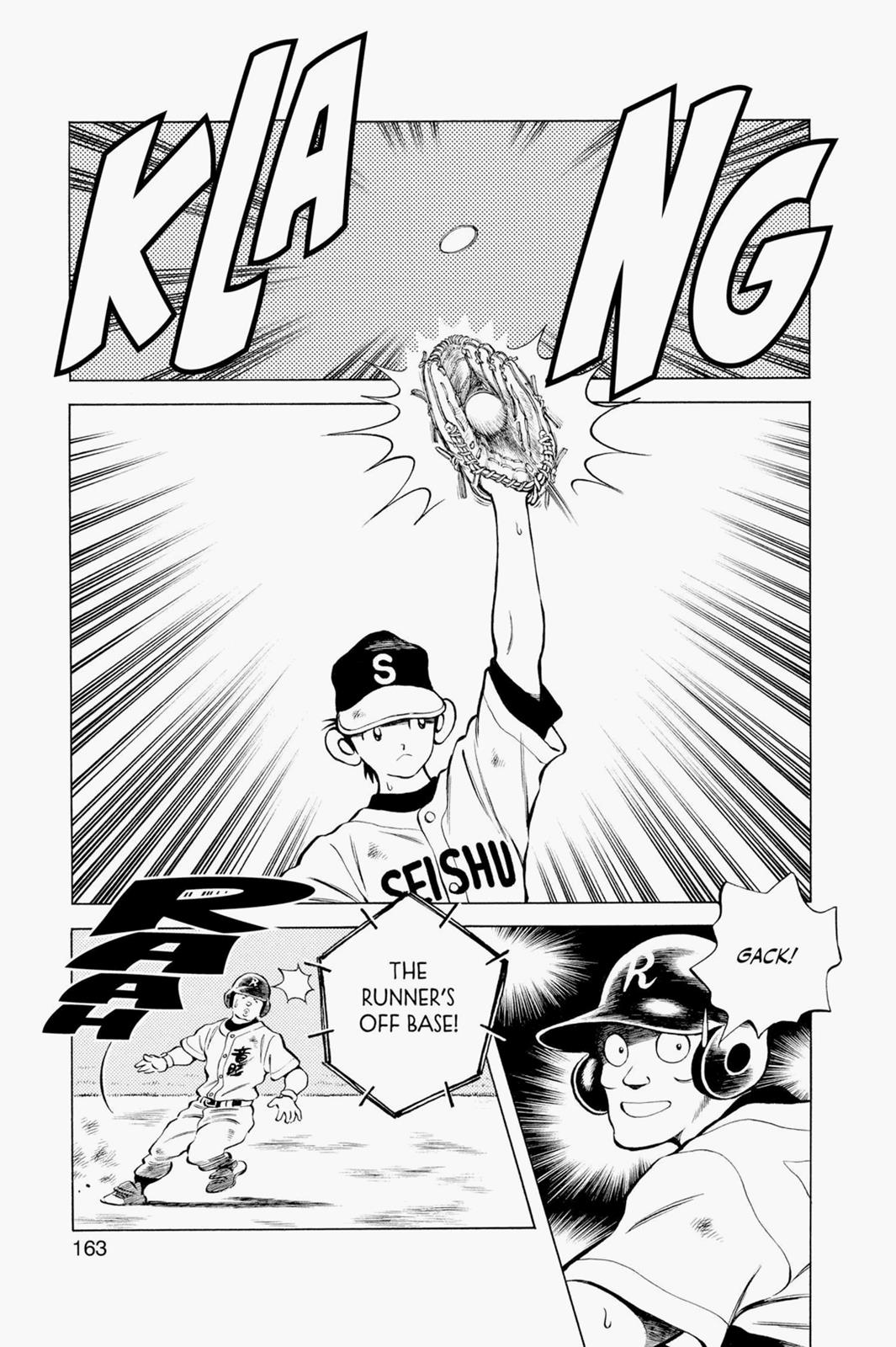 Read Cross Game Manga Online