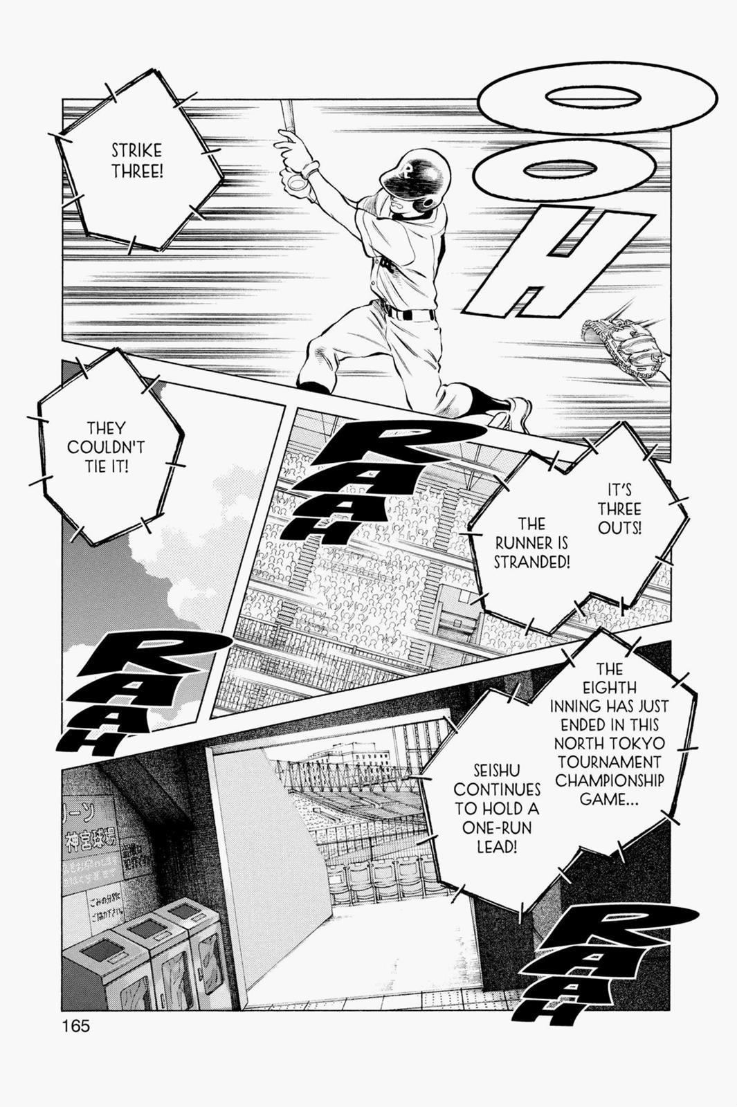 Read Cross Game Manga Online