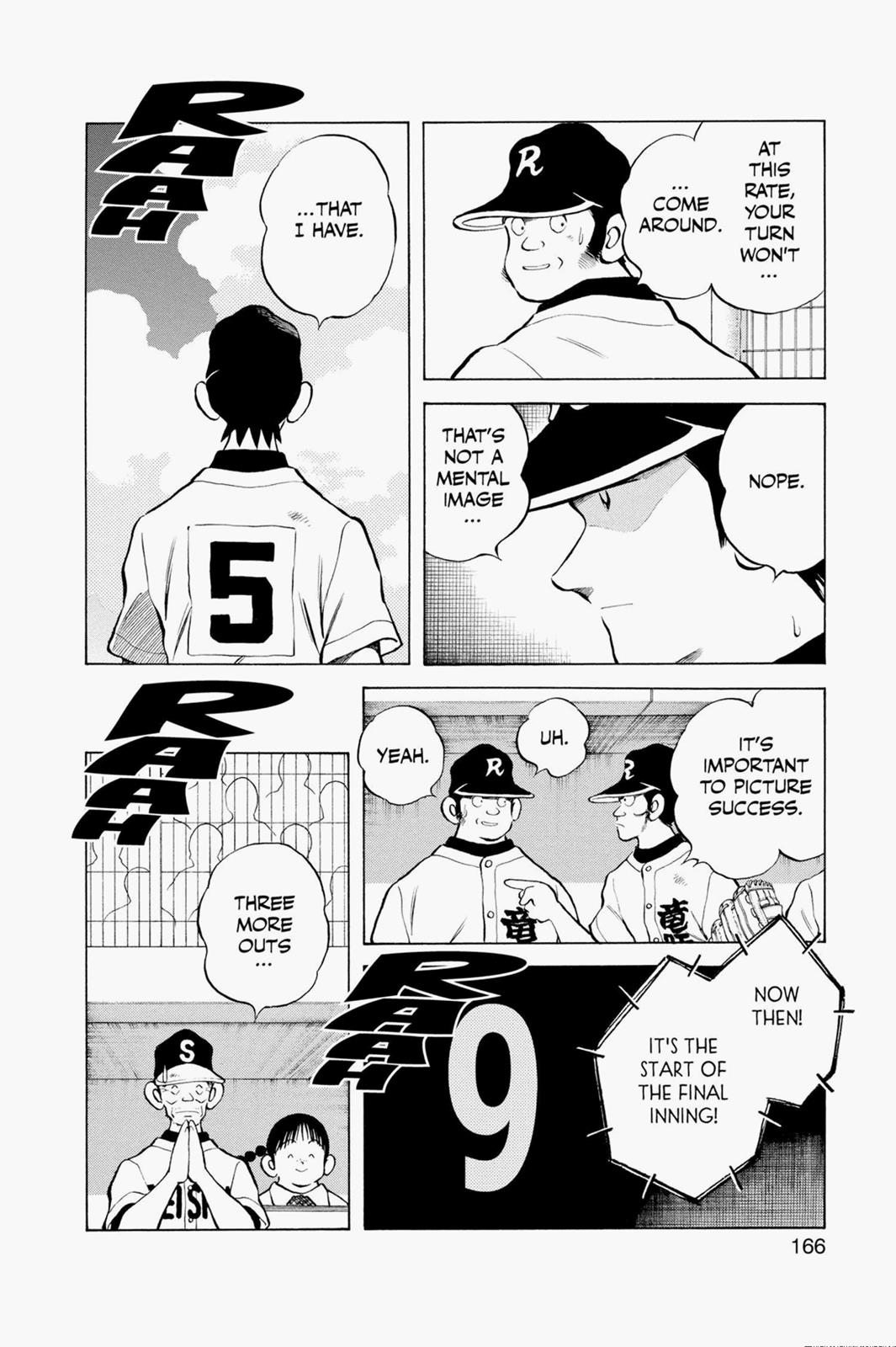 Read Cross Game Manga Online