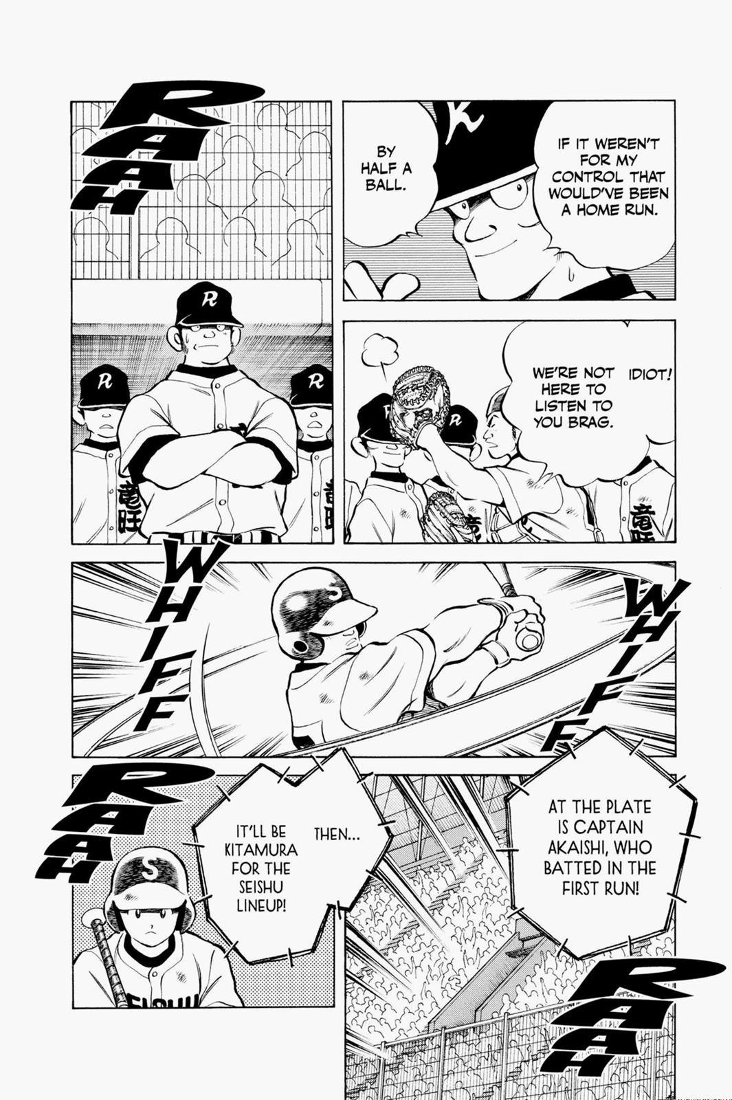 Read Cross Game Manga Online
