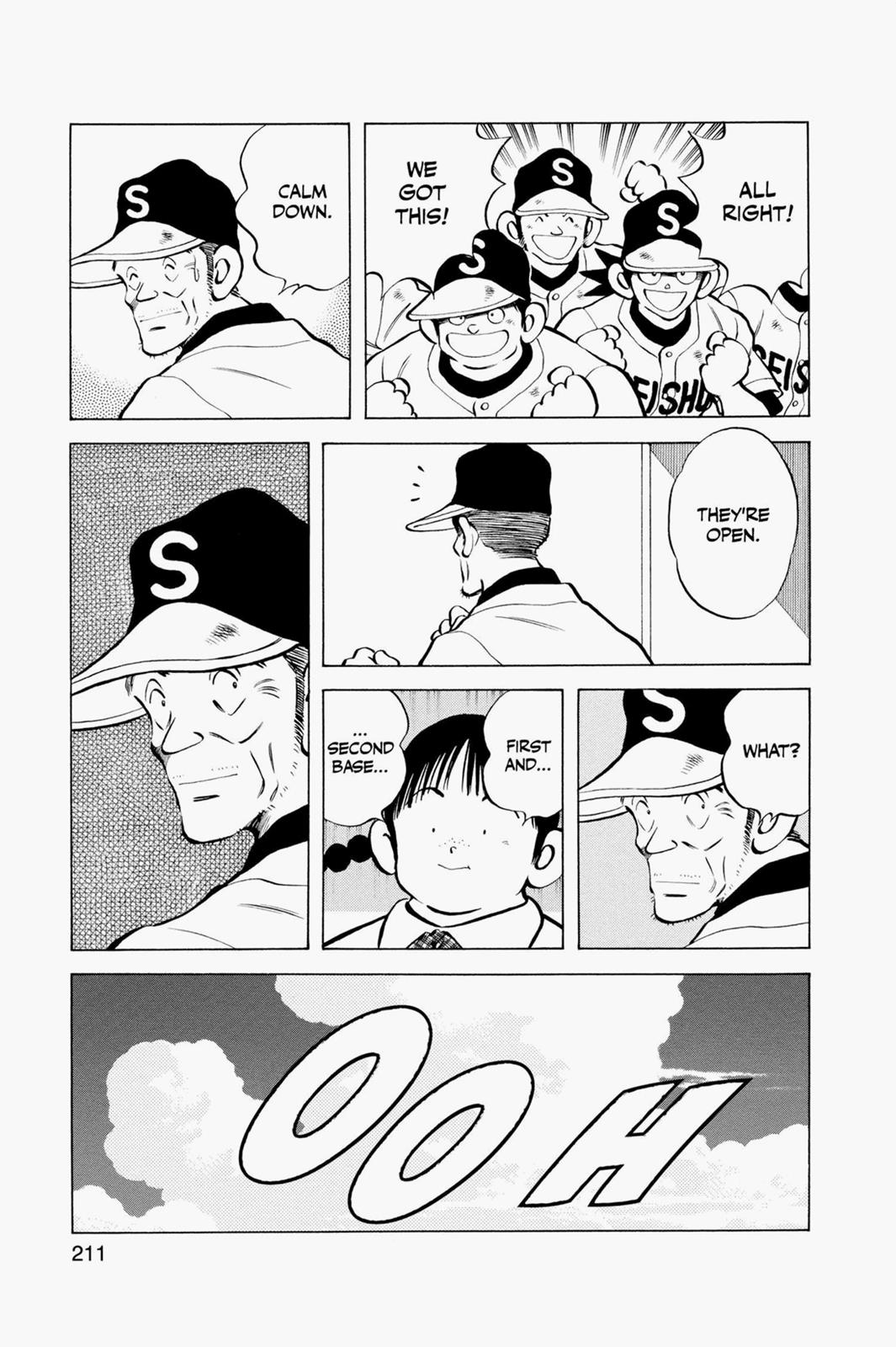 Read Cross Game Manga Online