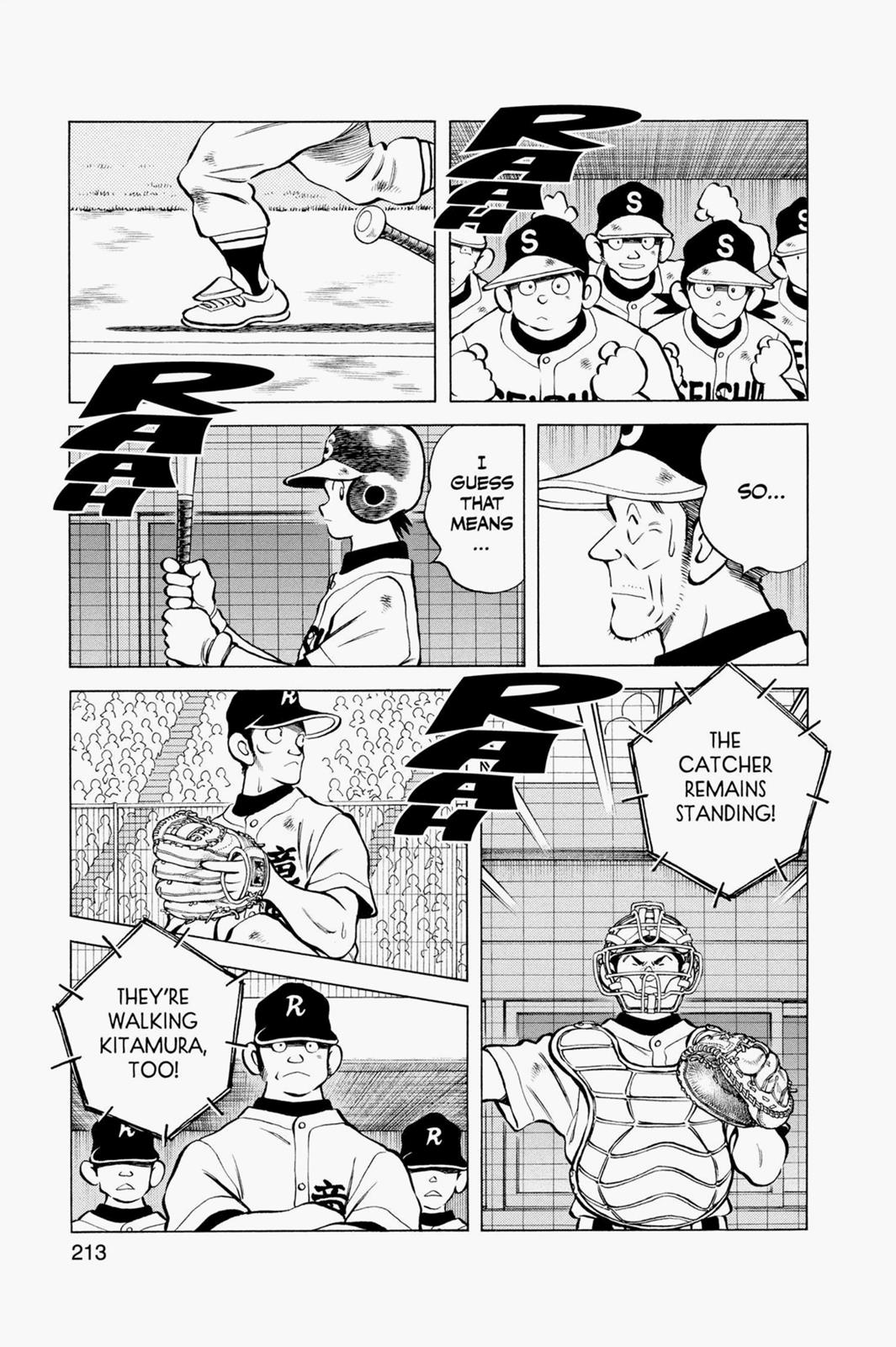 Read Cross Game Manga Online