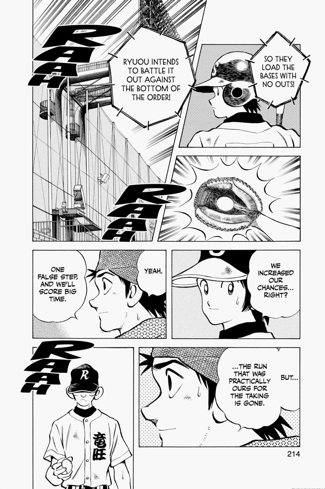 Read Cross Game Manga Online