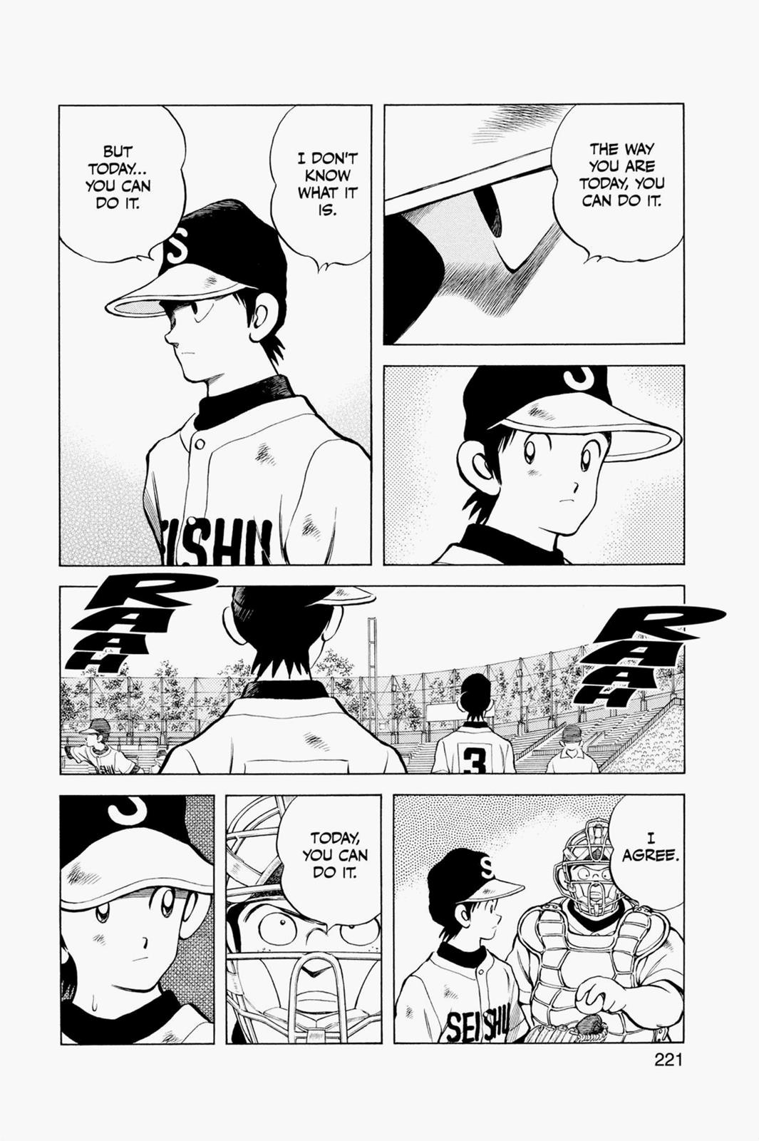 Read Cross Game Manga Online