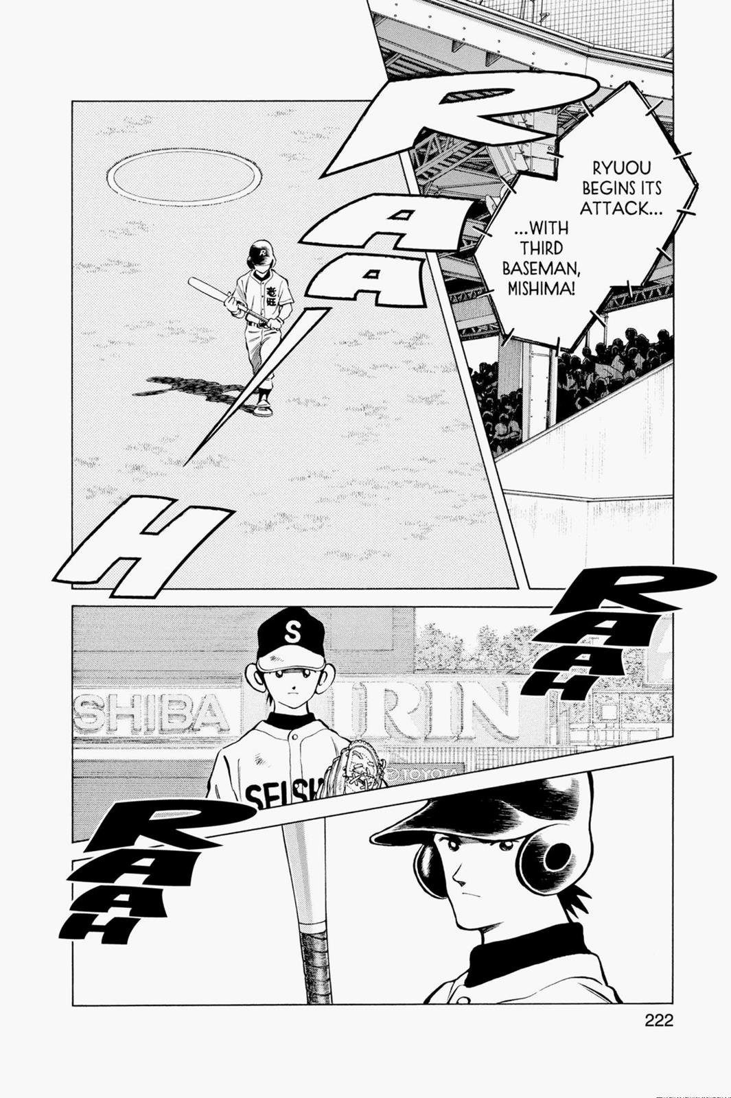 Read Cross Game Manga Online