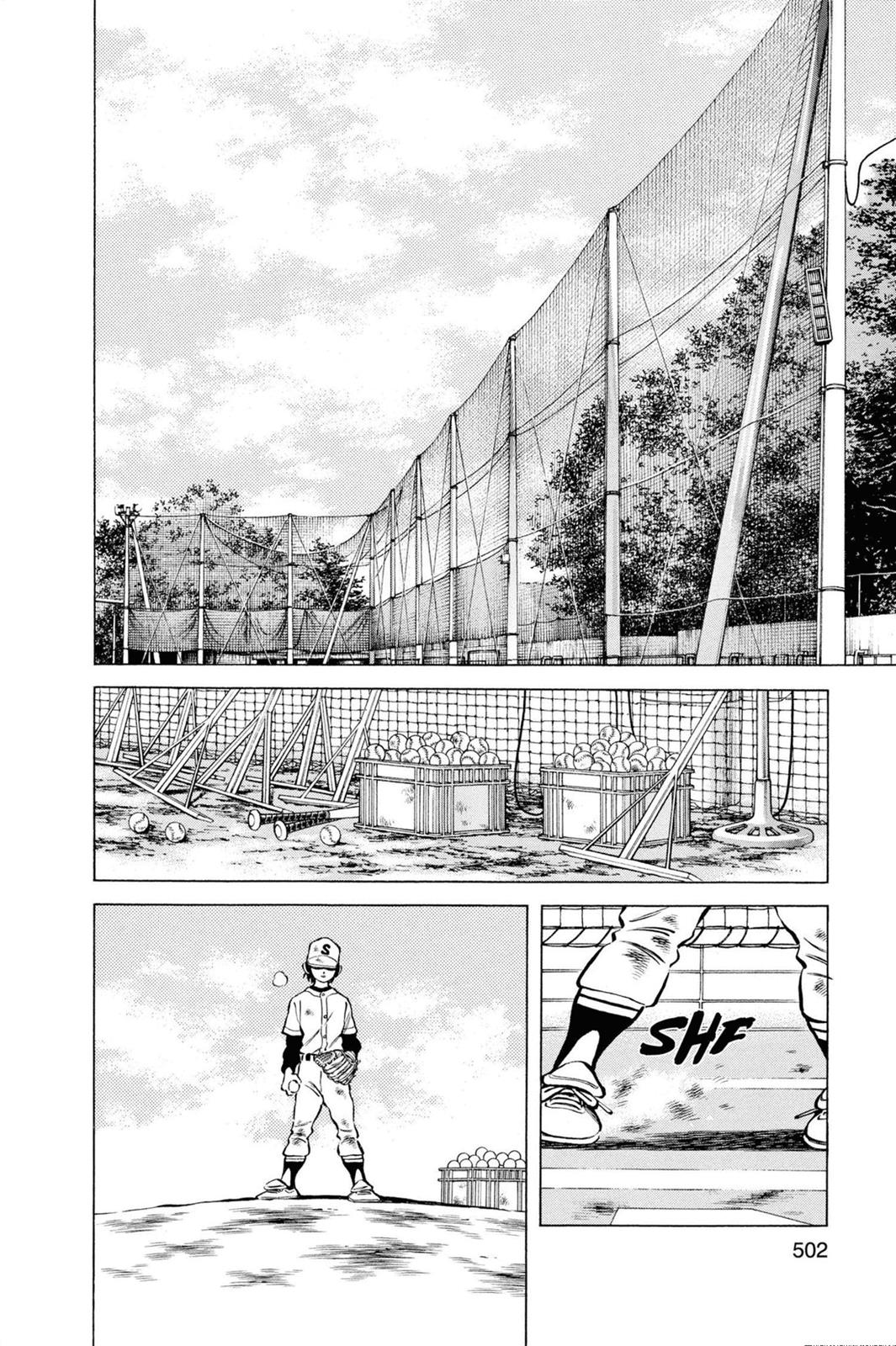 Read Cross Game Manga Online