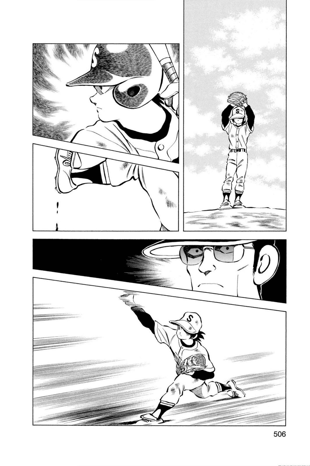 Read Cross Game Manga Online