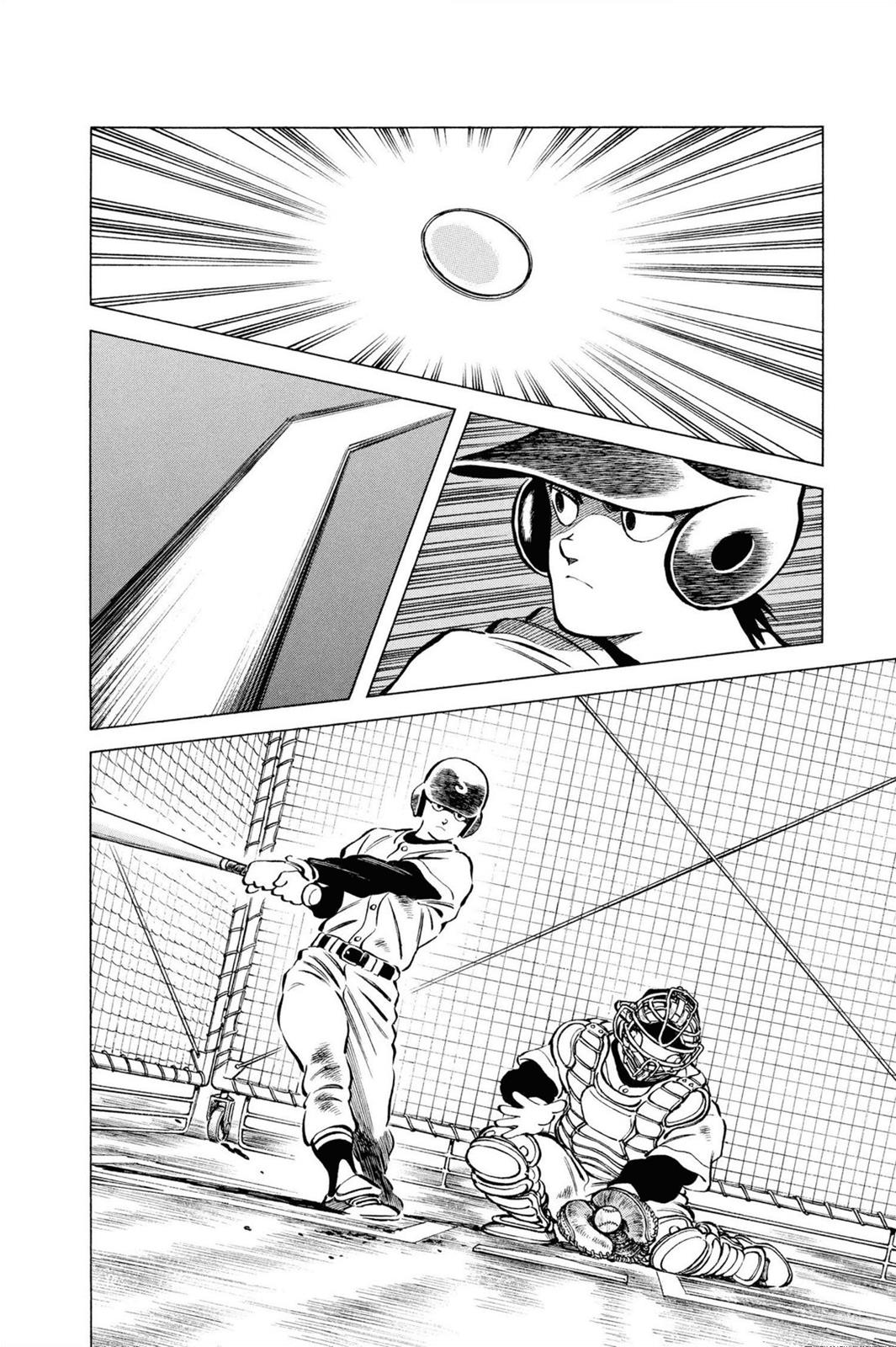 Read Cross Game Manga Online