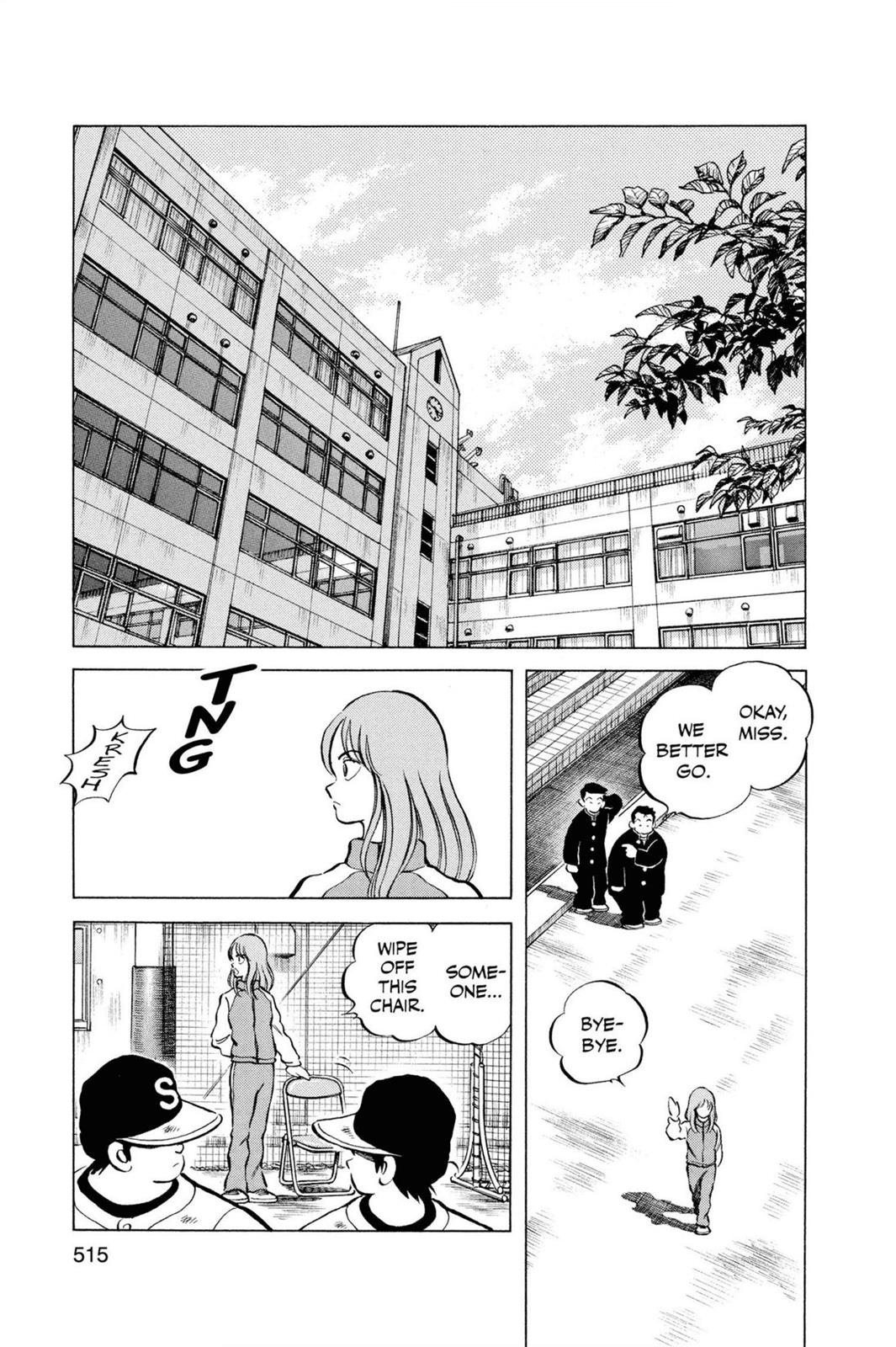 Read Cross Game Manga Online