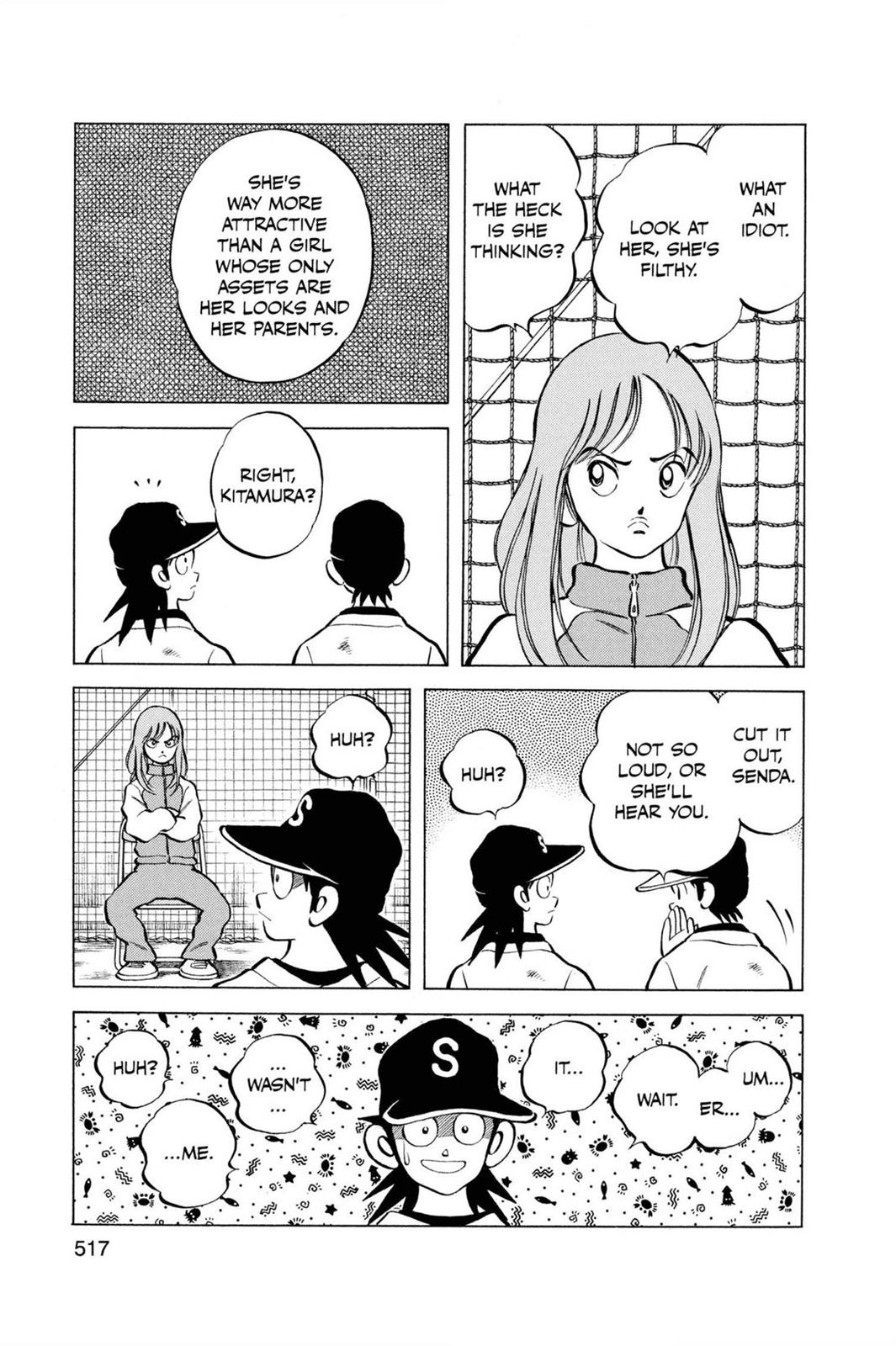 Read Cross Game Manga Online