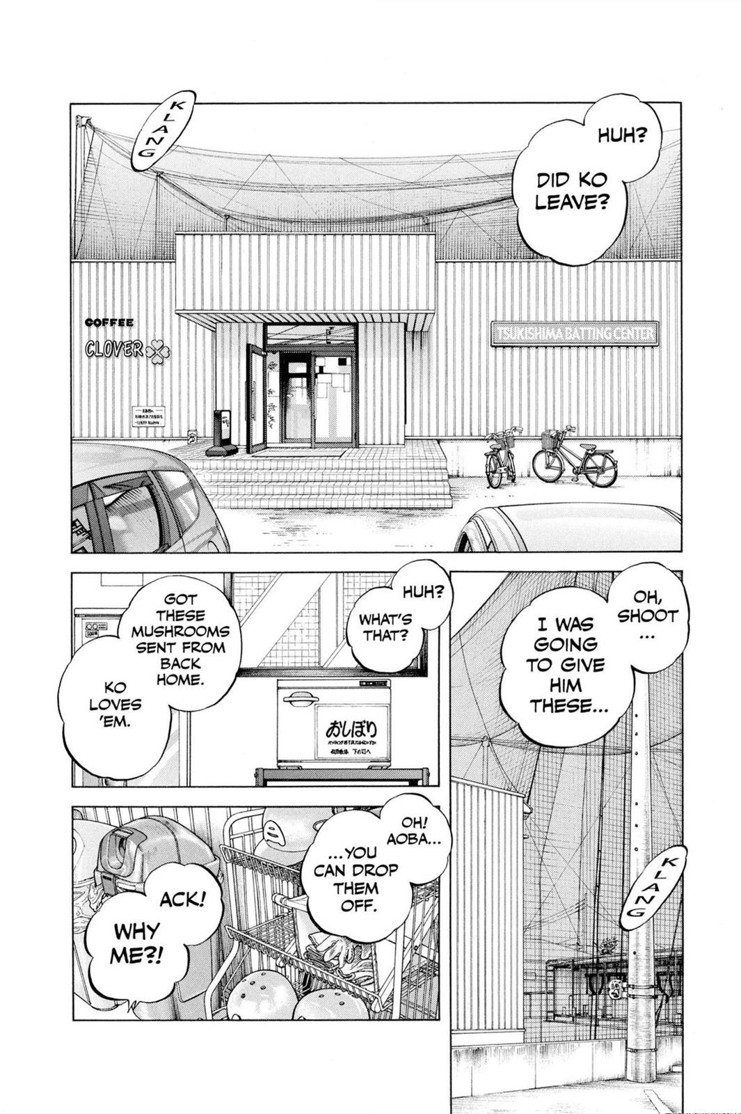 Read Cross Game Manga Online