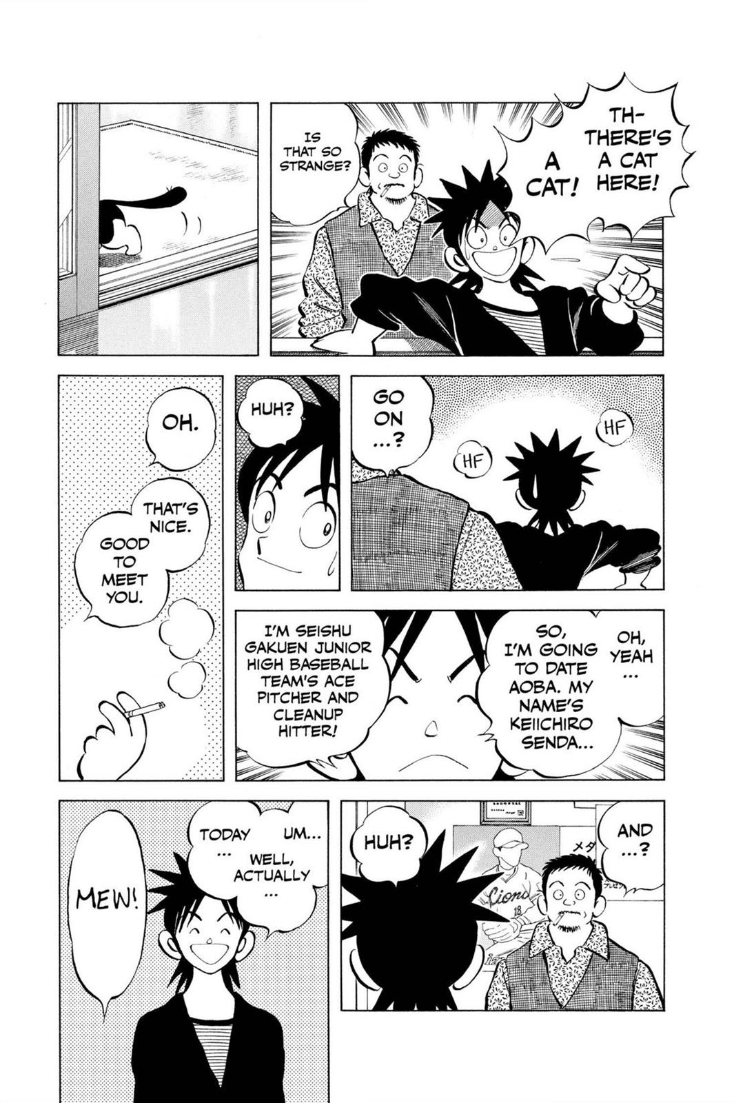 Read Cross Game Manga Online