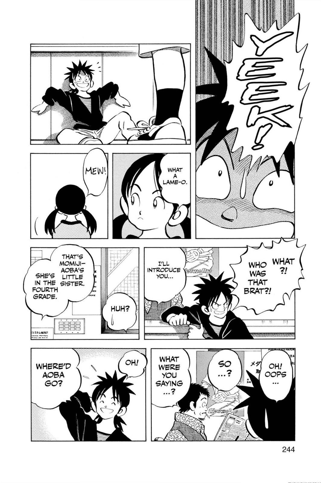 Read Cross Game Manga Online