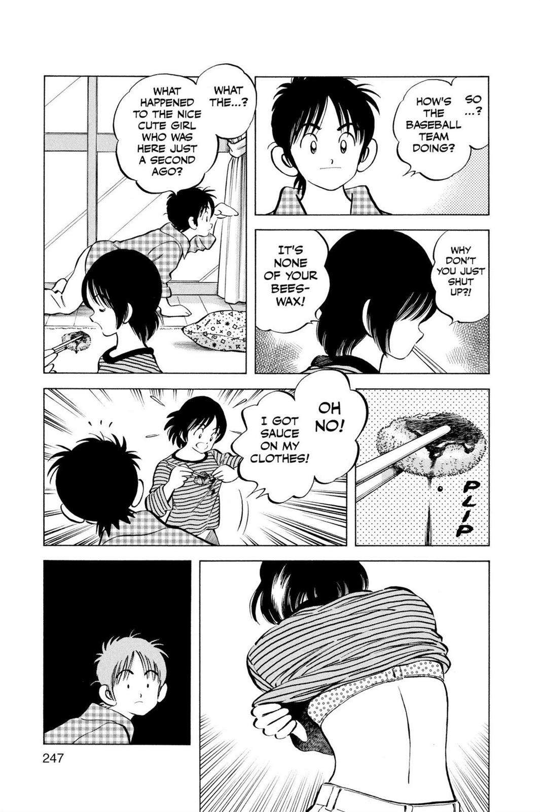 Read Cross Game Manga Online