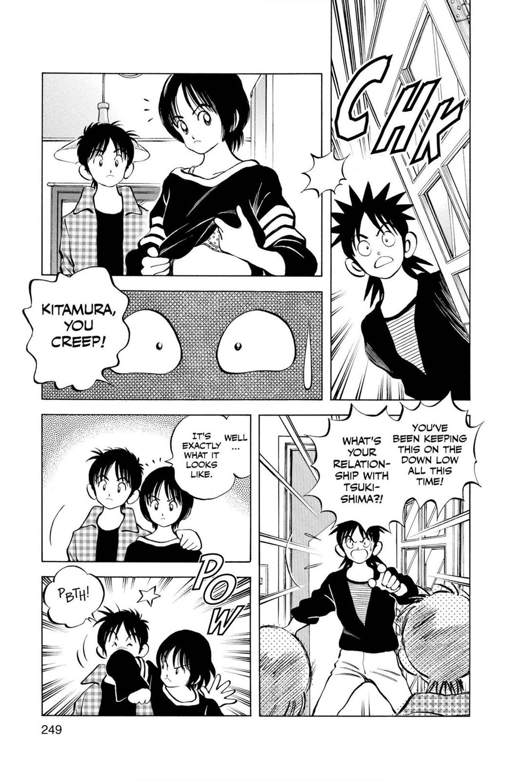 Read Cross Game Manga Online