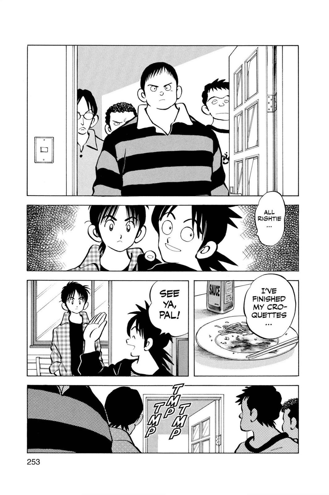 Read Cross Game Manga Online