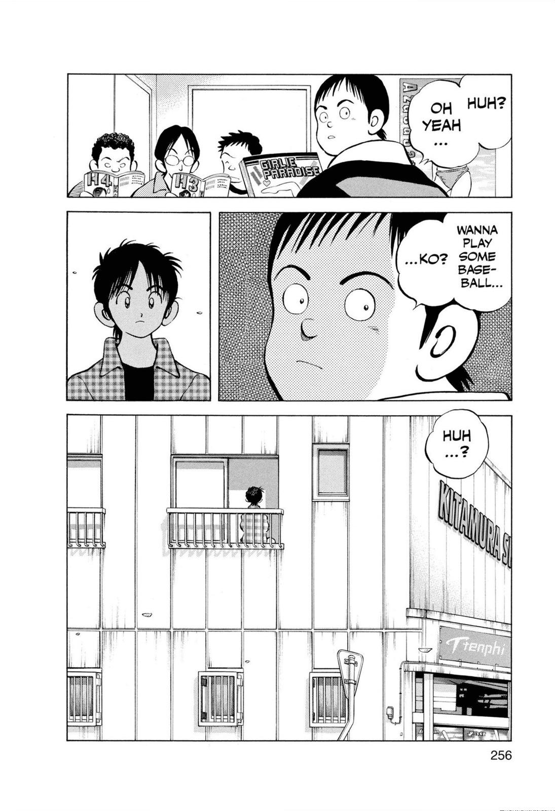 Read Cross Game Manga Online