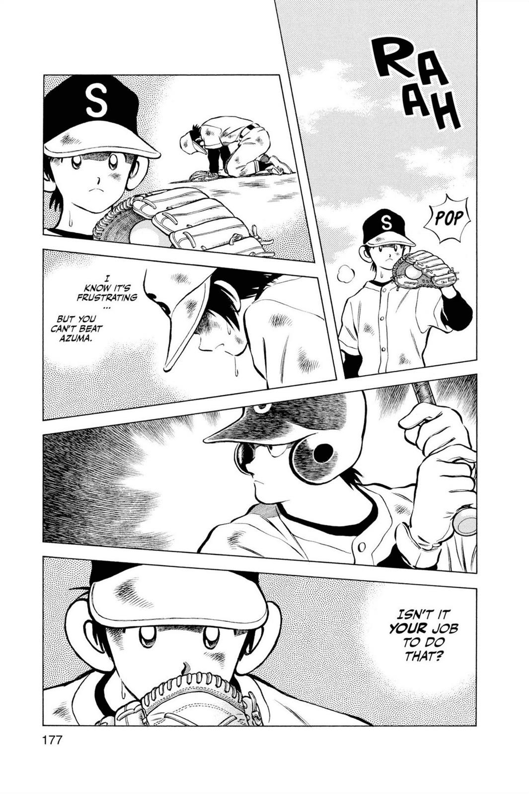 Read Cross Game Manga Online
