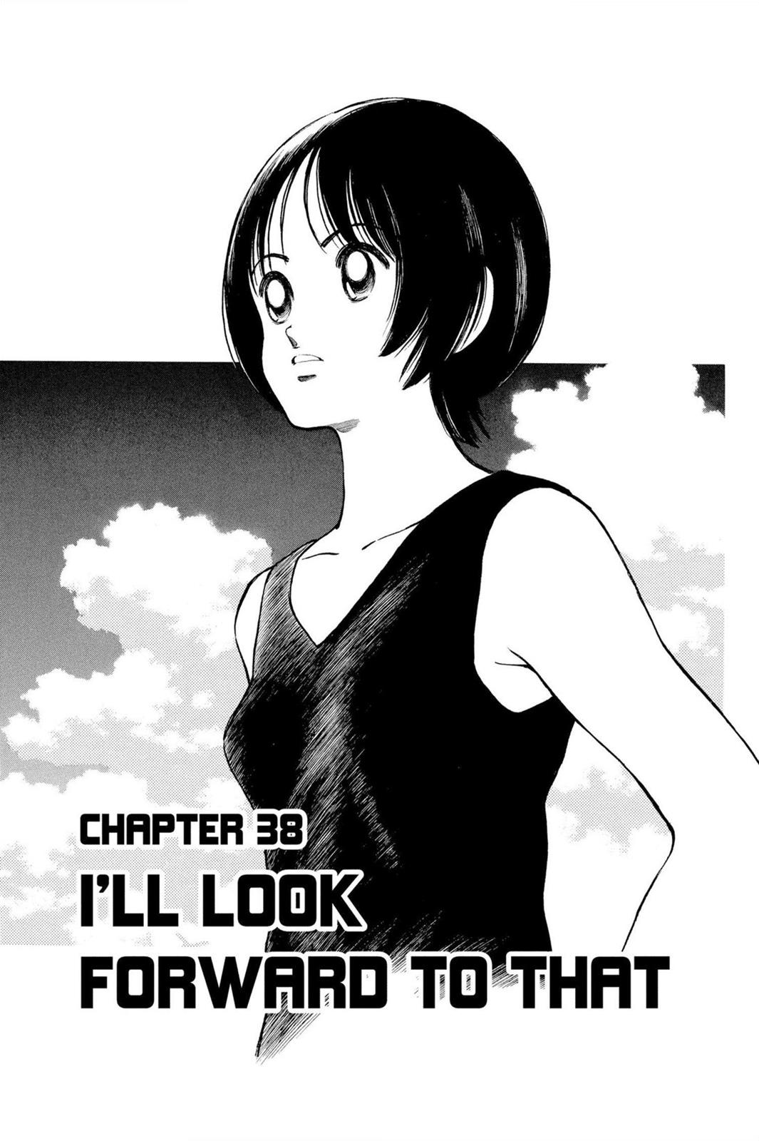 Read Cross Game Manga Online