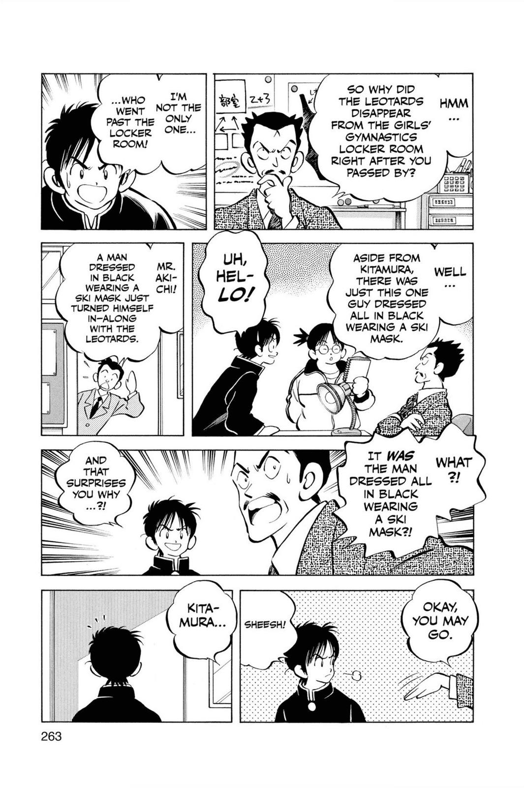 Read Cross Game Manga Online