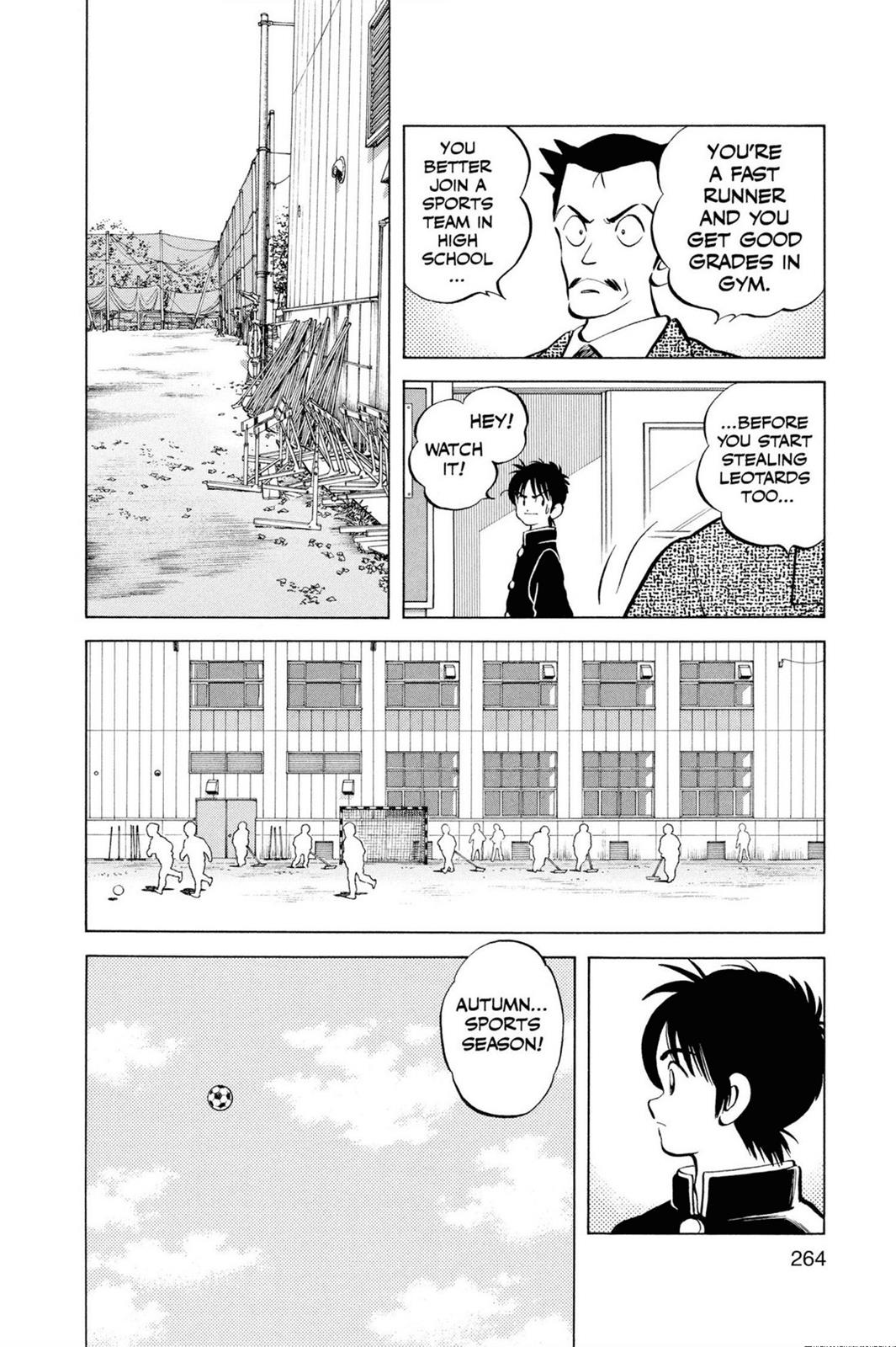 Read Cross Game Manga Online