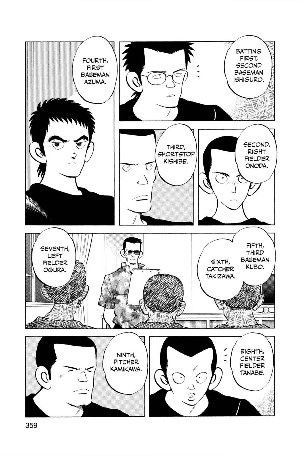 Read Cross Game Manga Online