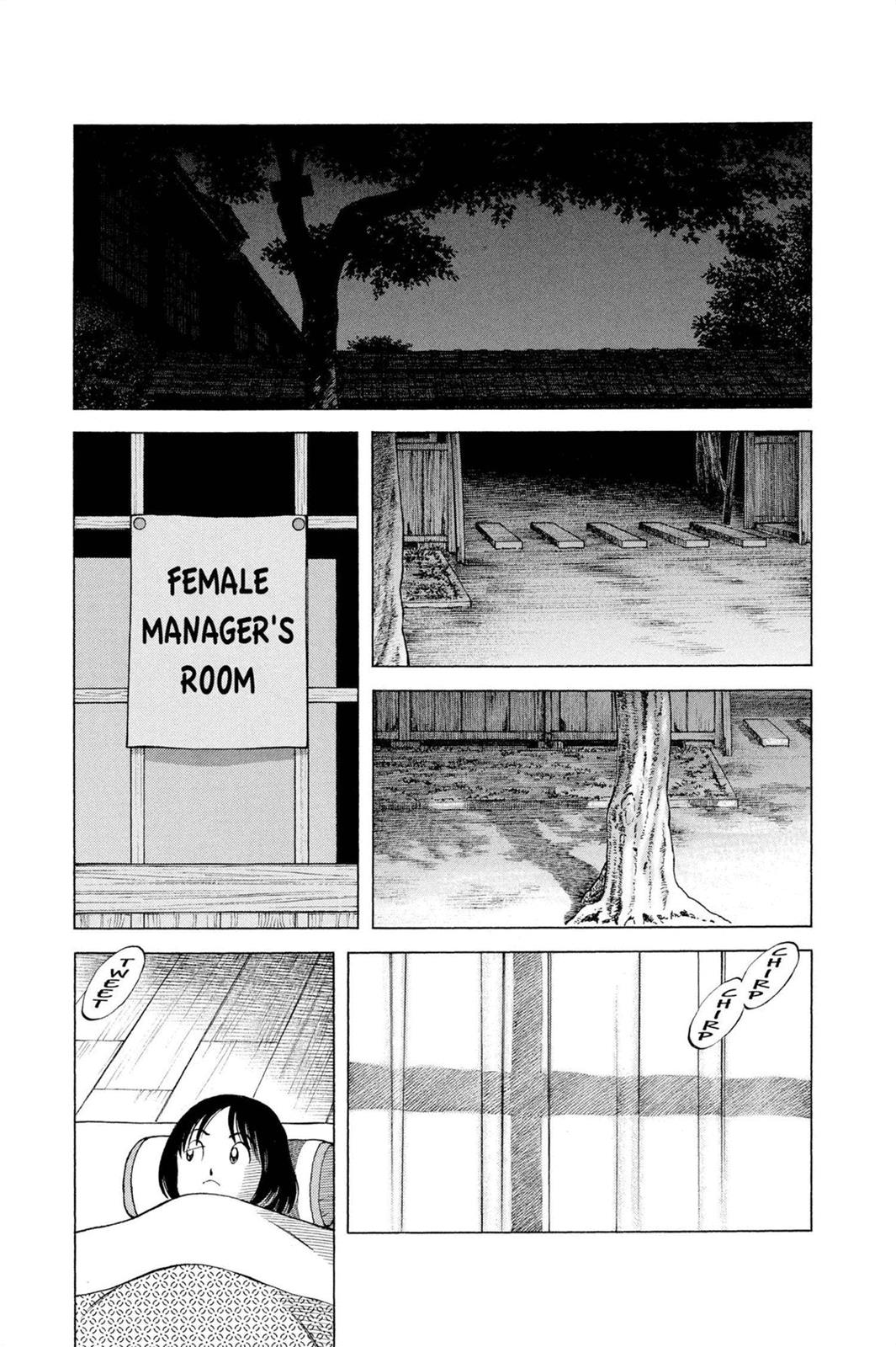 Read Cross Game Manga Online