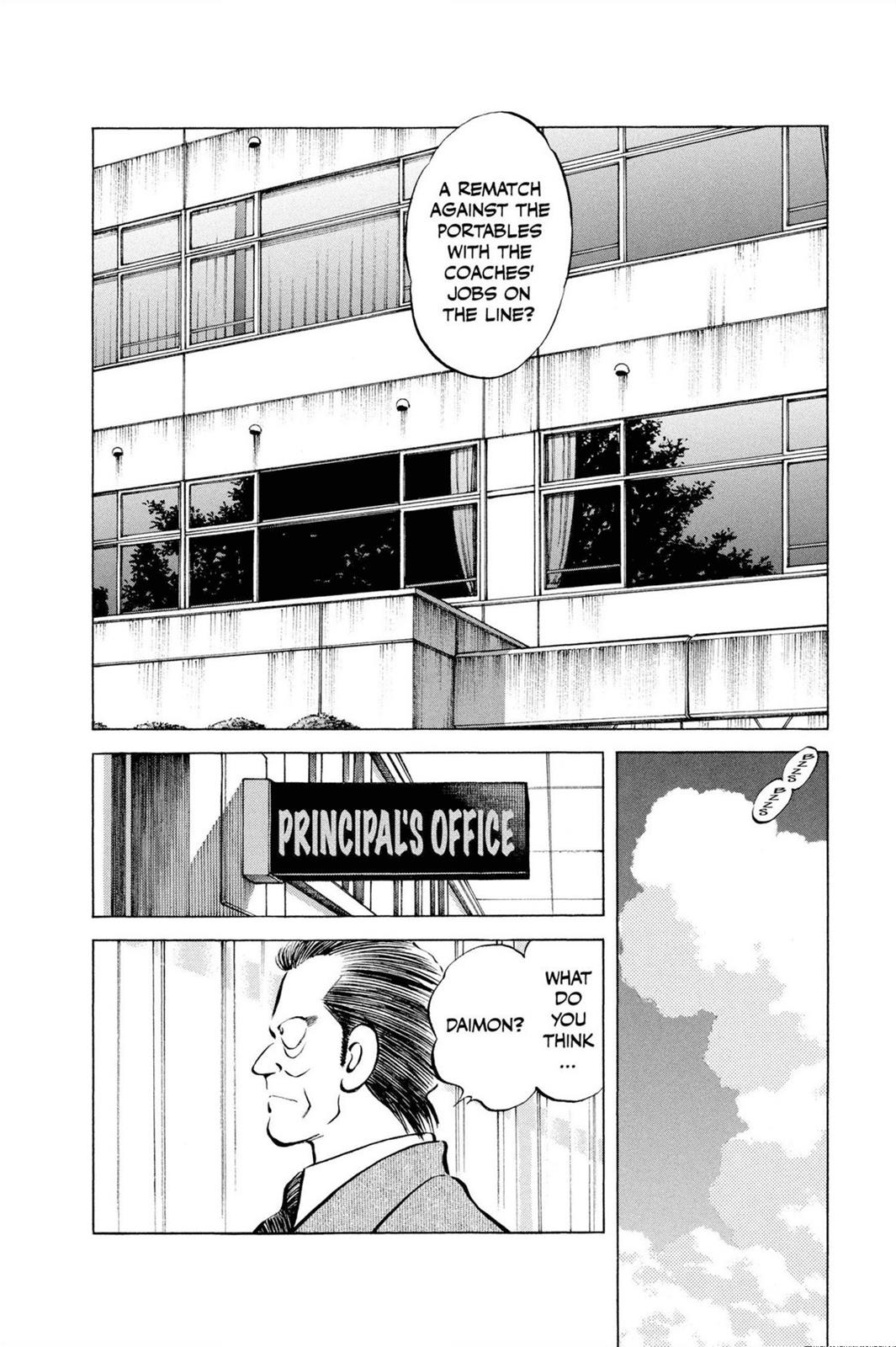 Read Cross Game Manga Online