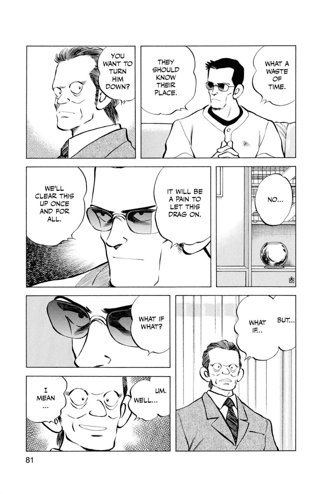 Read Cross Game Manga Online