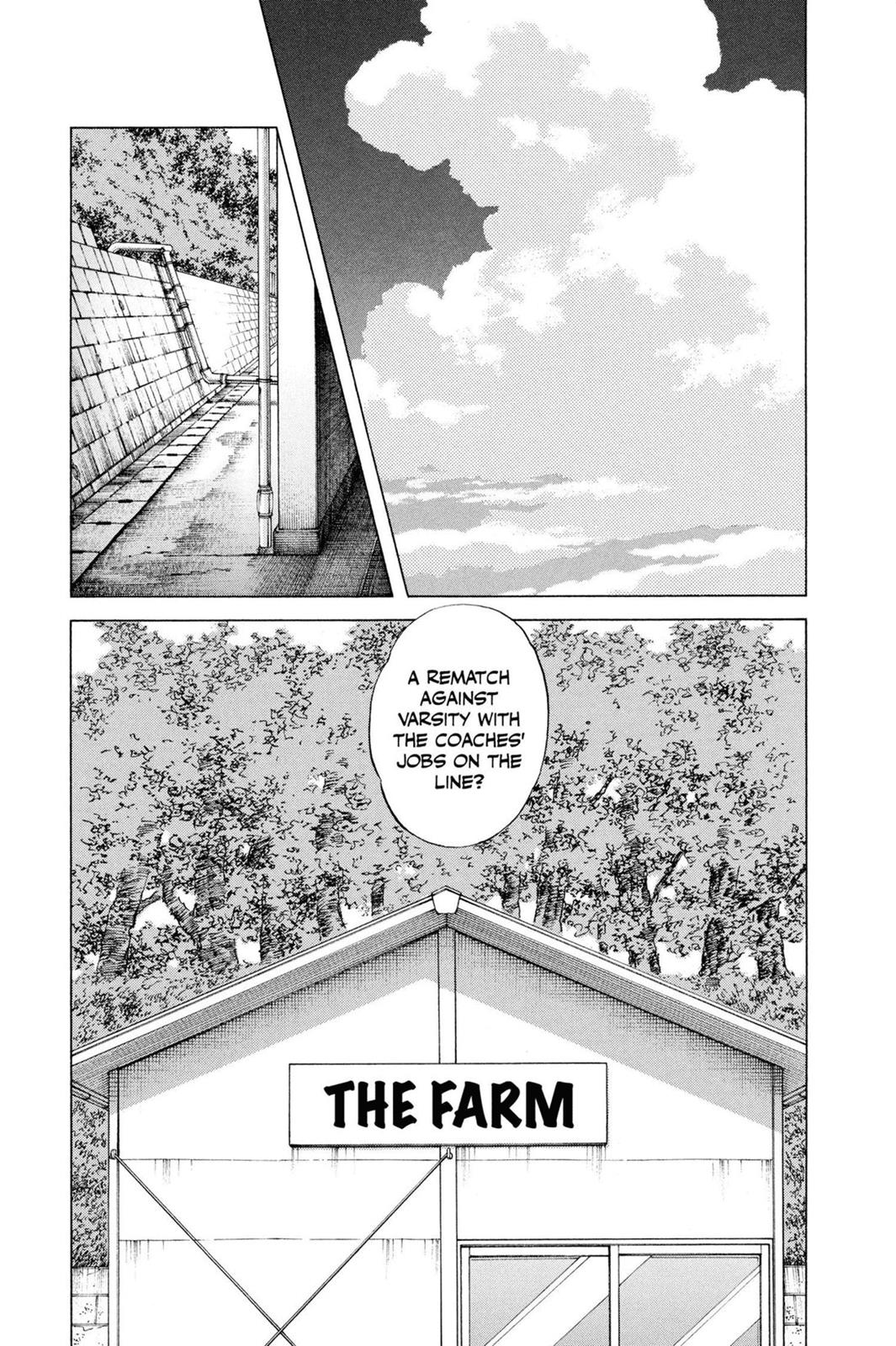 Read Cross Game Manga Online