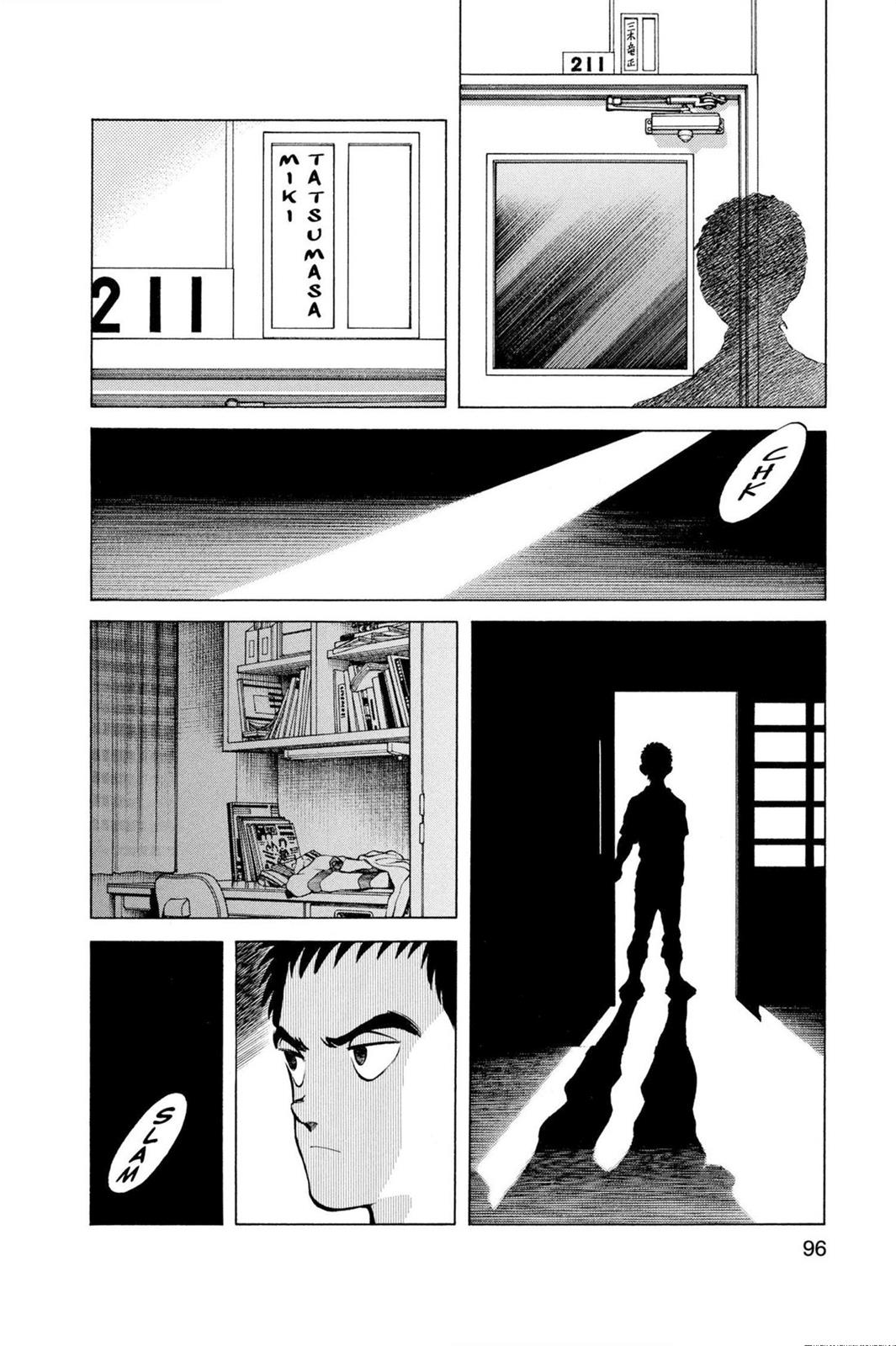 Read Cross Game Manga Online