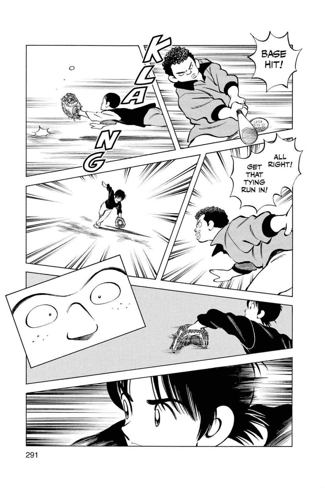 Read Cross Game Manga Online